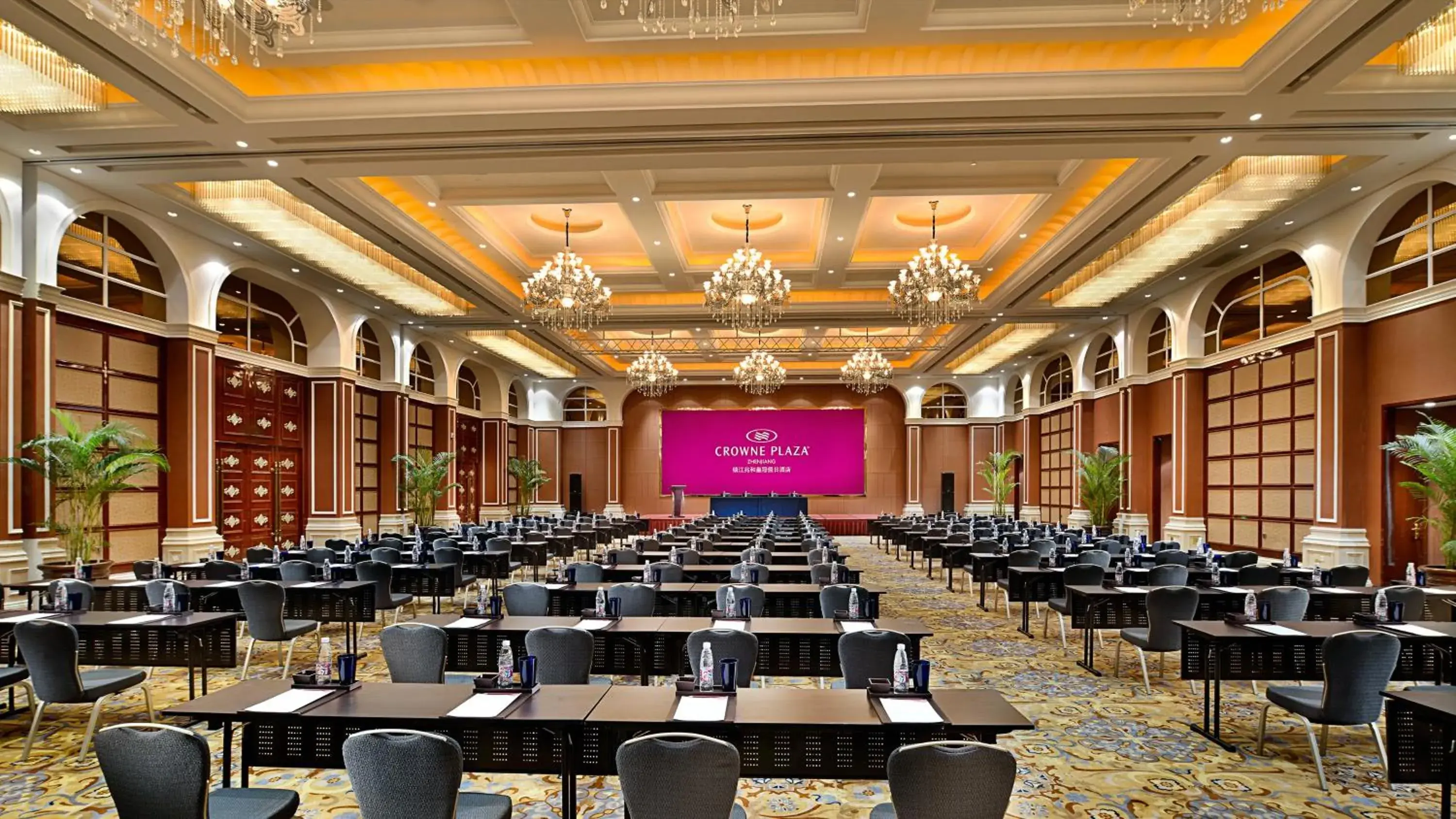 Banquet/Function facilities in Crowne Plaza Zhenjiang, an IHG Hotel