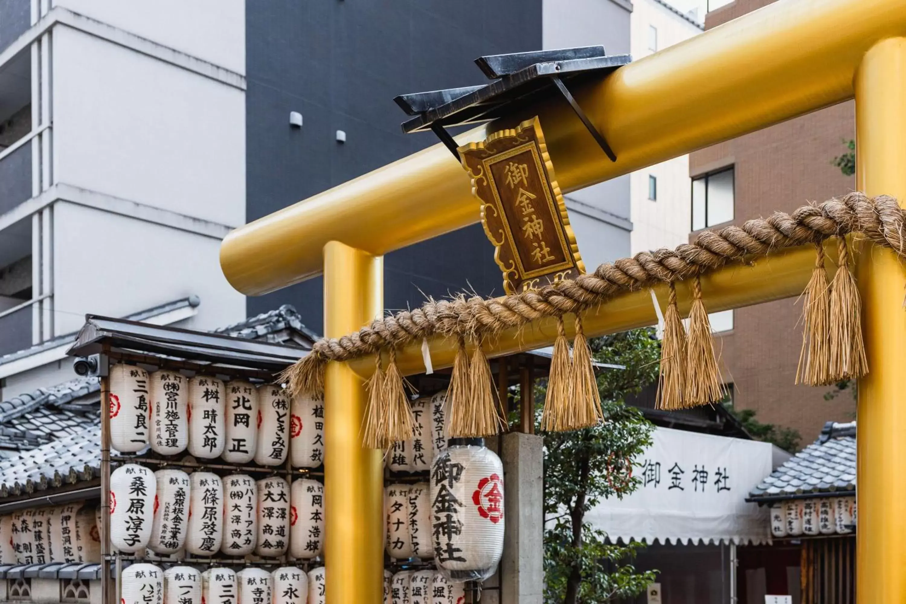 Nearby landmark, Property Building in Garrya Nijo Castle Kyoto - Banyan Tree Group