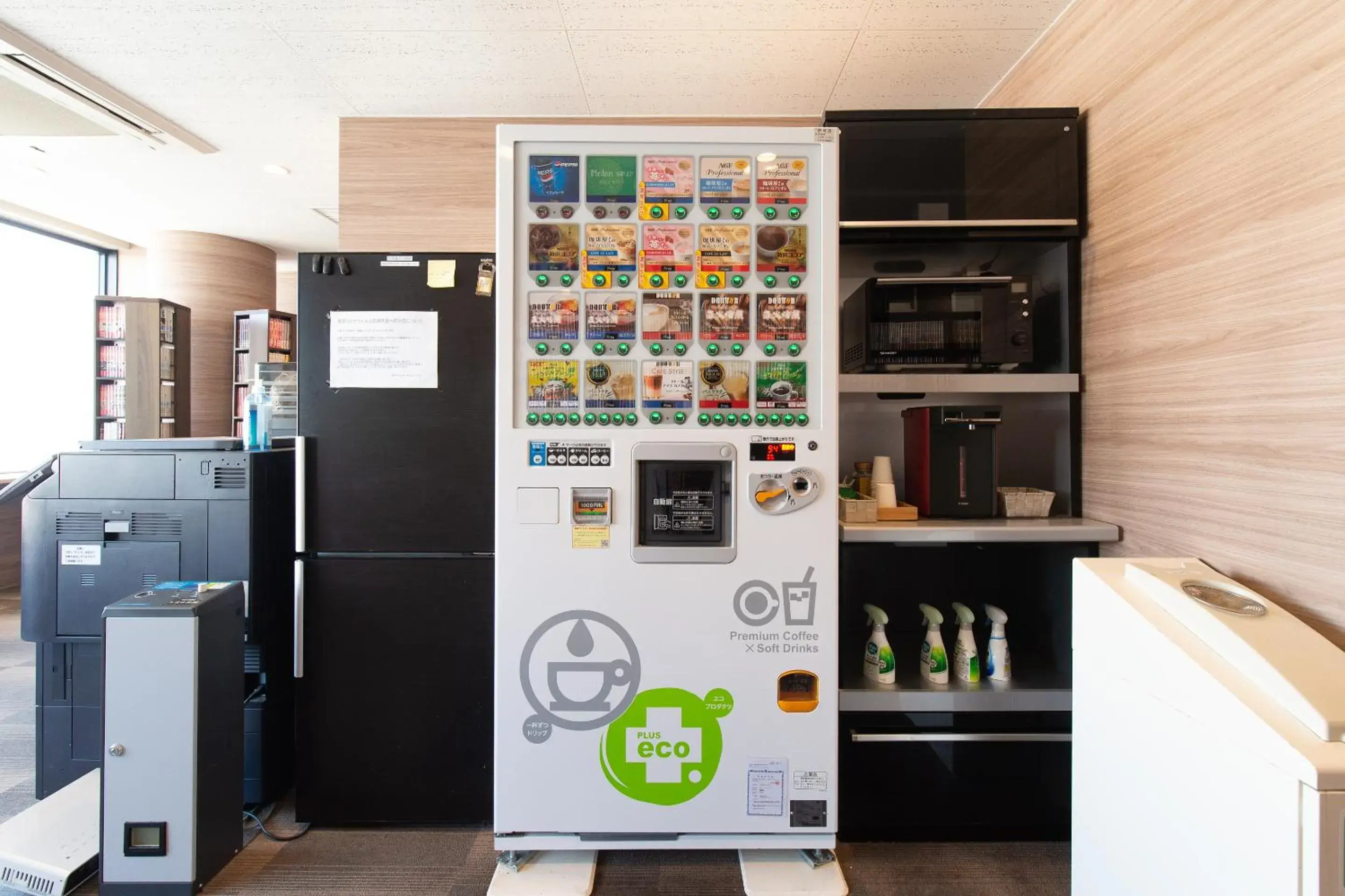 vending machine in Tabist Hotel Smart Sleeps Oita Station