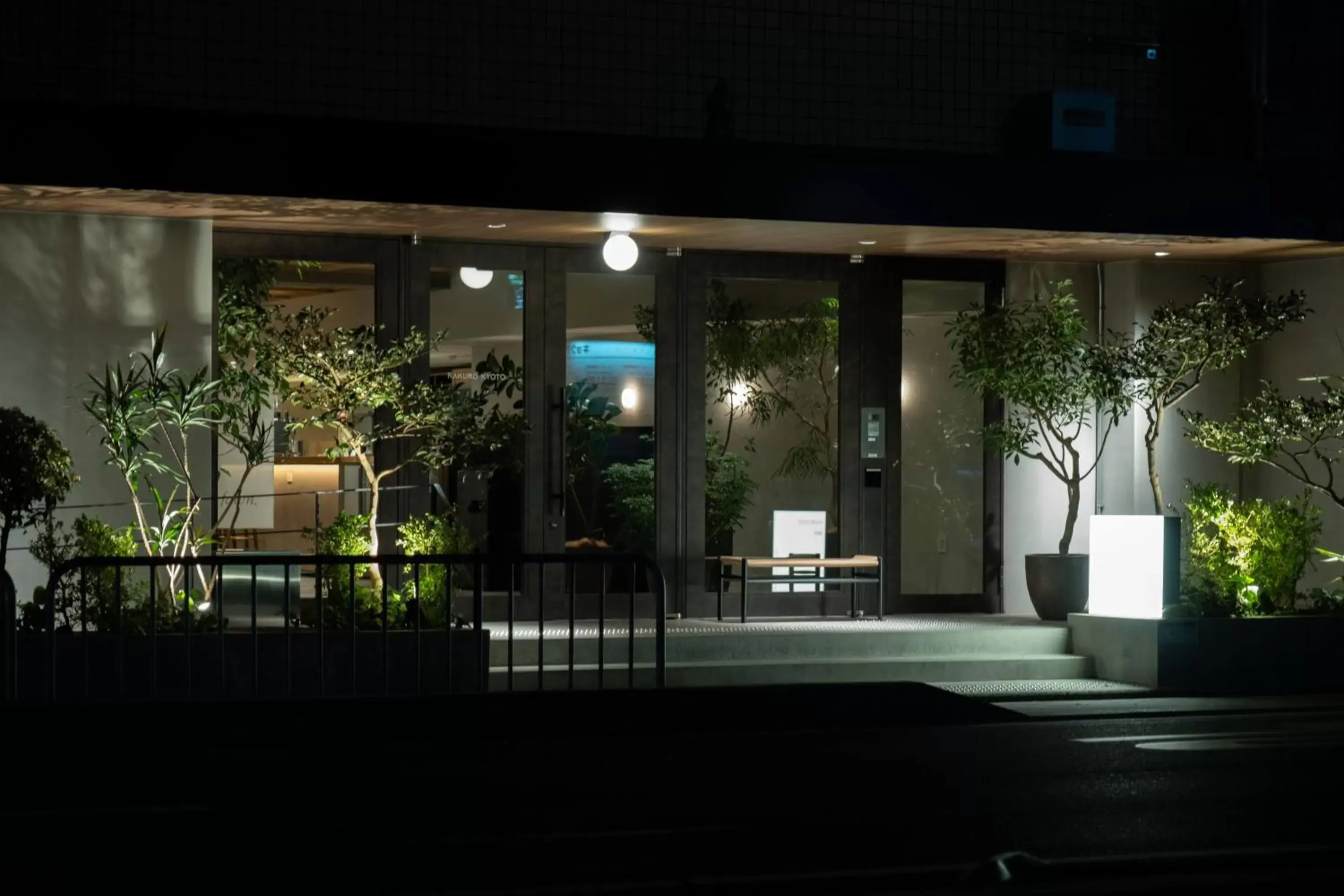 Facade/entrance in RAKURO Kyoto by THE SHARE HOTELS Facade/entrance in RAKURO Kyoto by THE SHARE HOTELS