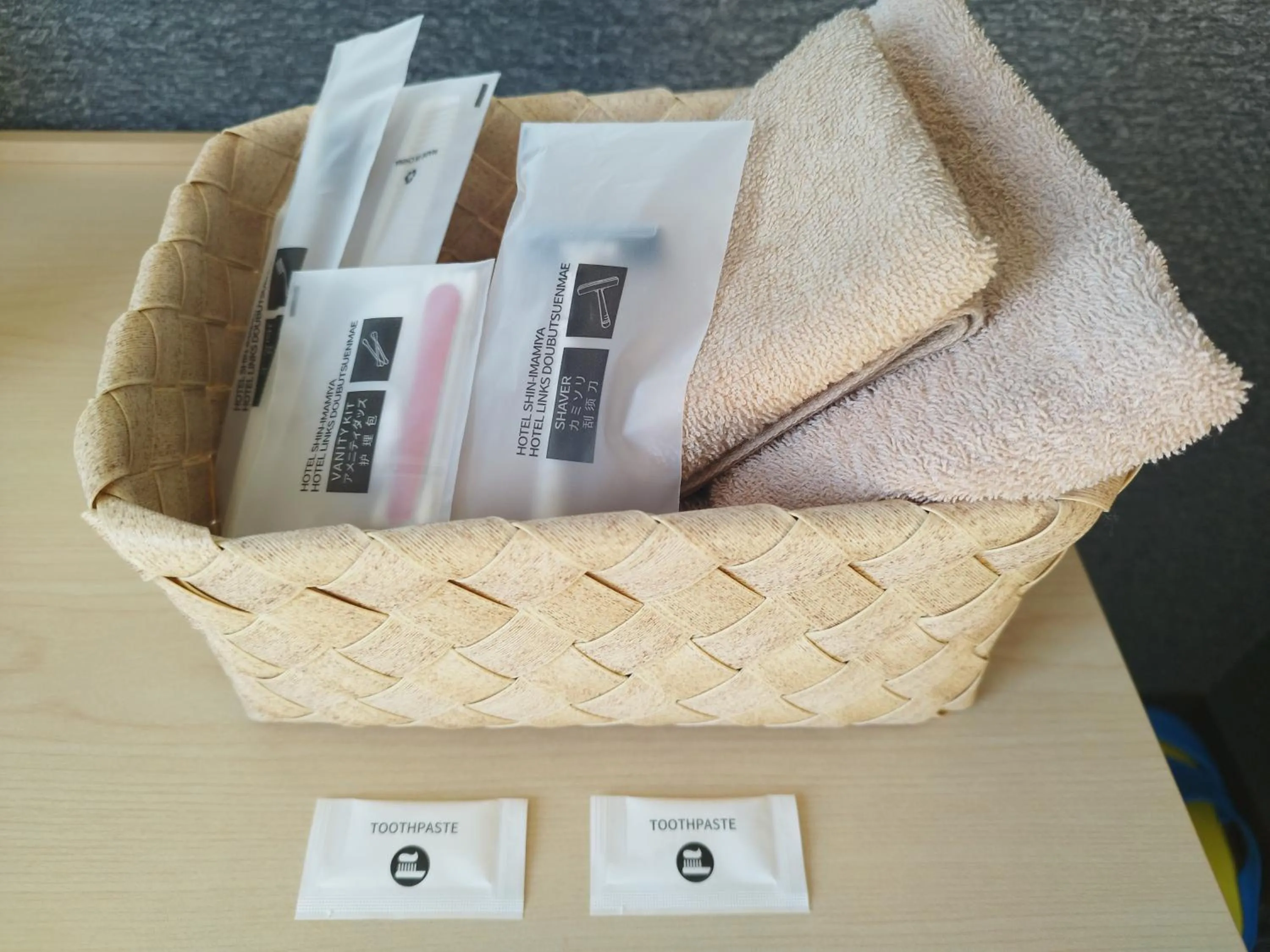 Other in Hotel Shin-Imamiya