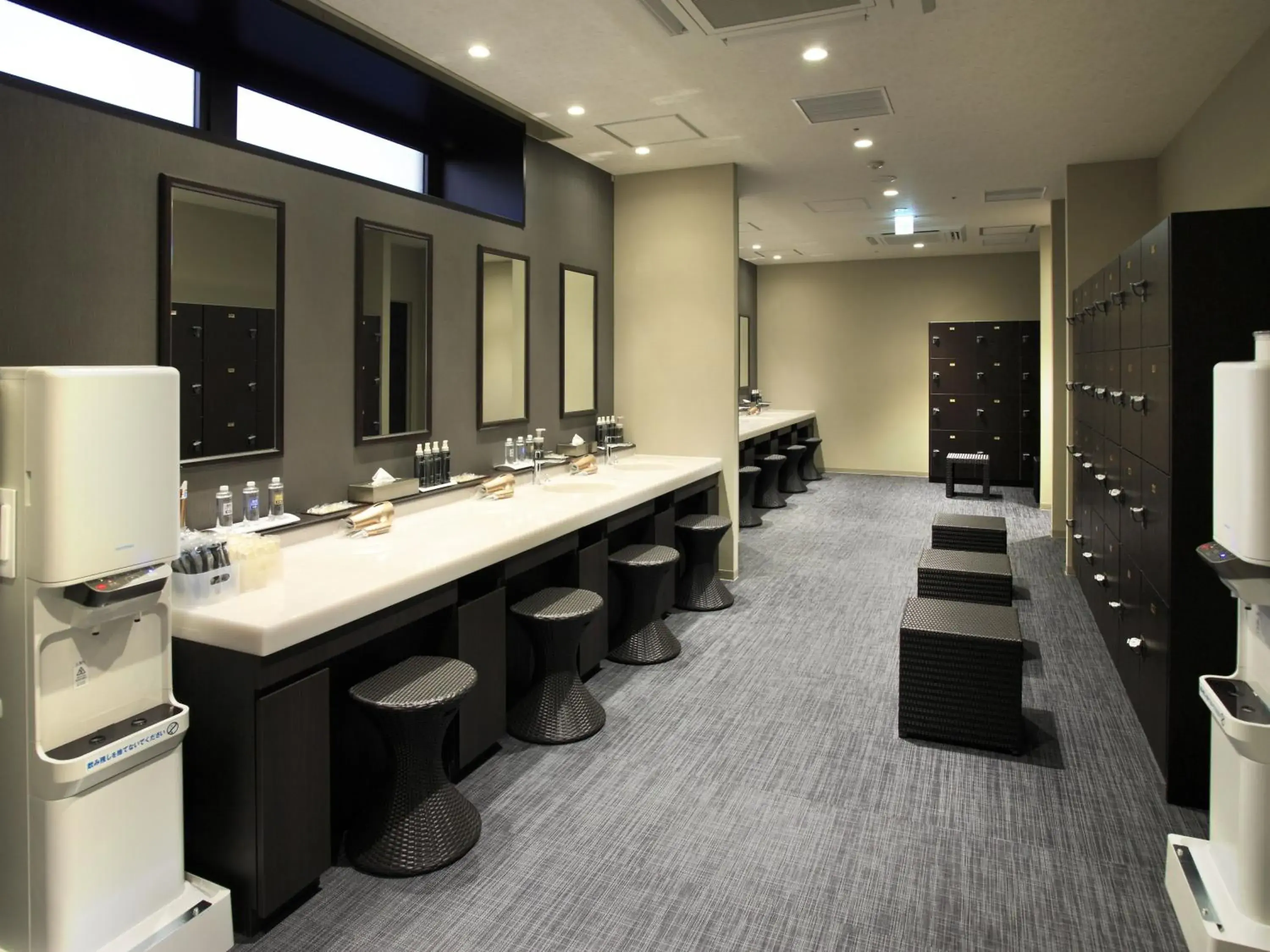 Spa and wellness centre/facilities in El Inn Kyoto