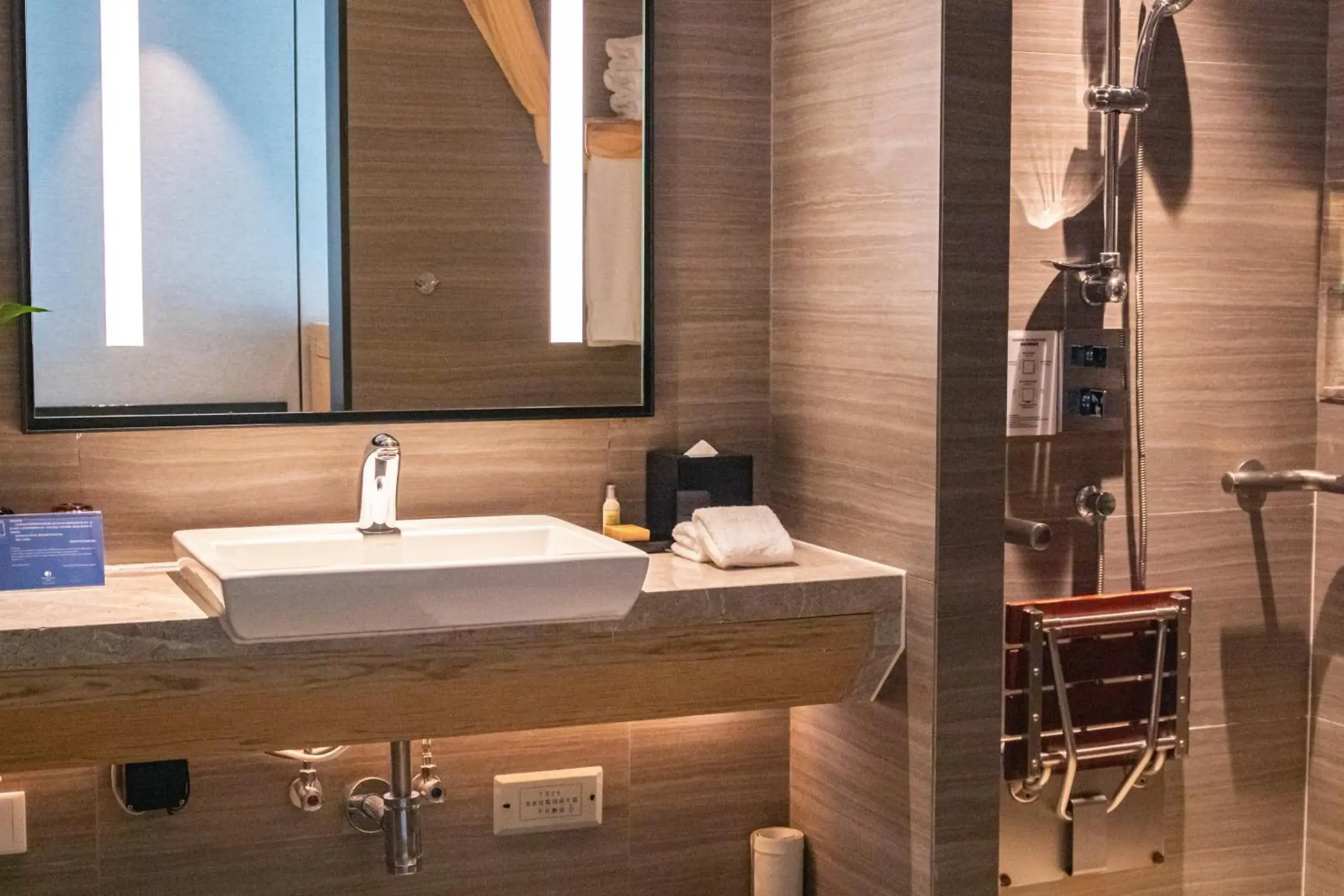 Bathroom in DoubleTree By Hilton Shenzhen Longhua