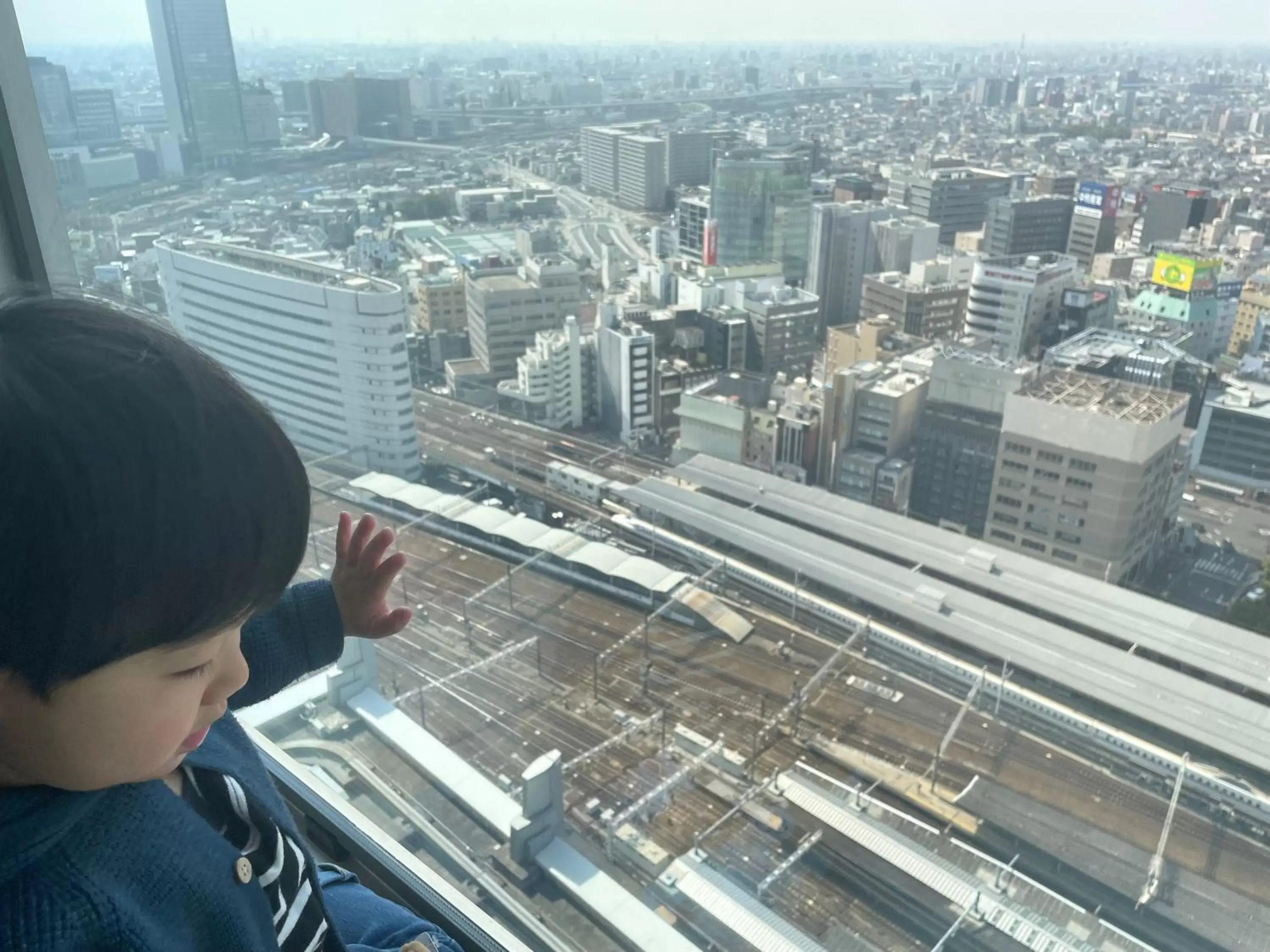 City view, Bird's-eye View in Nagoya Marriott Associa Hotel