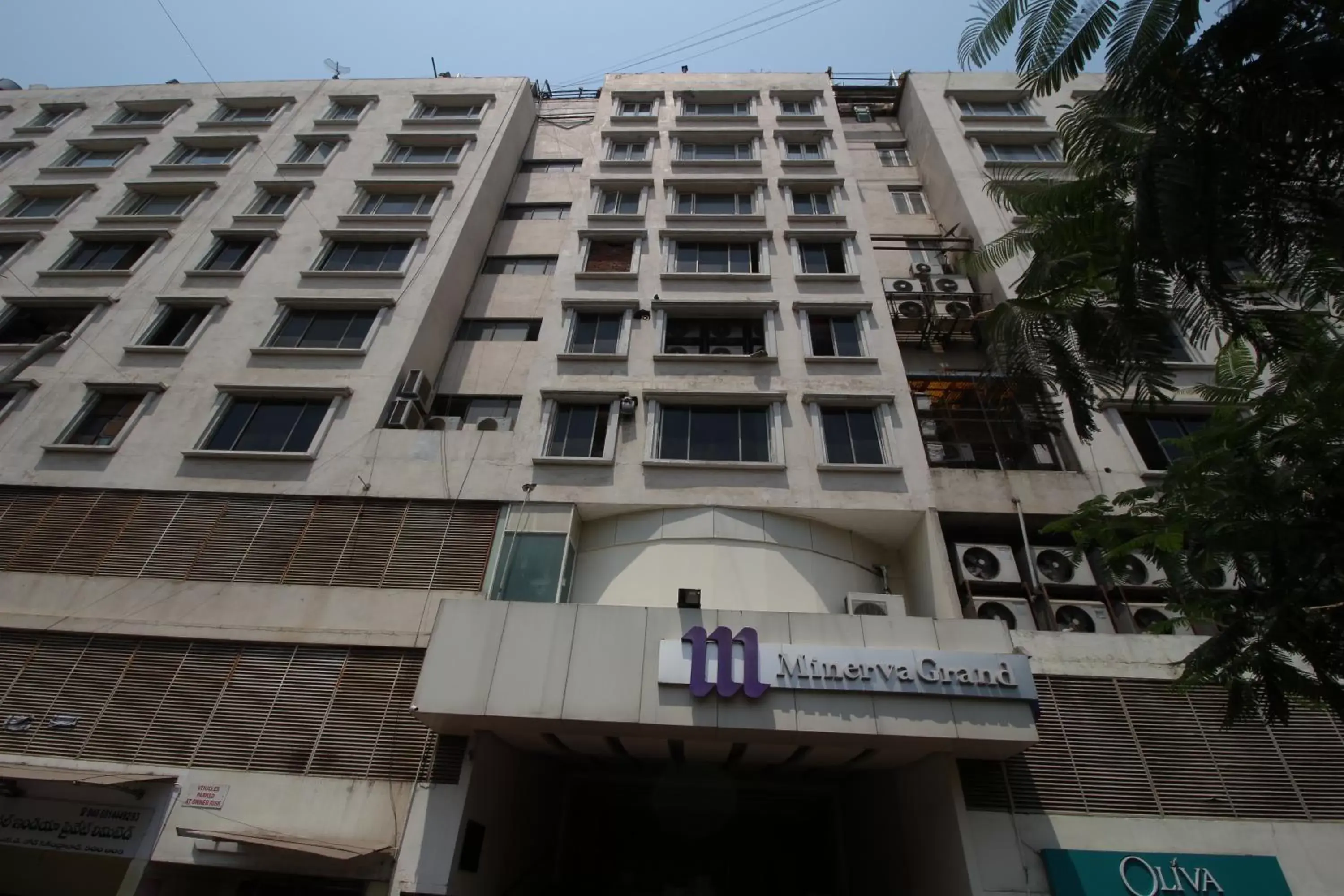 Property Building in Hotel Minerva Grand Secunderabad