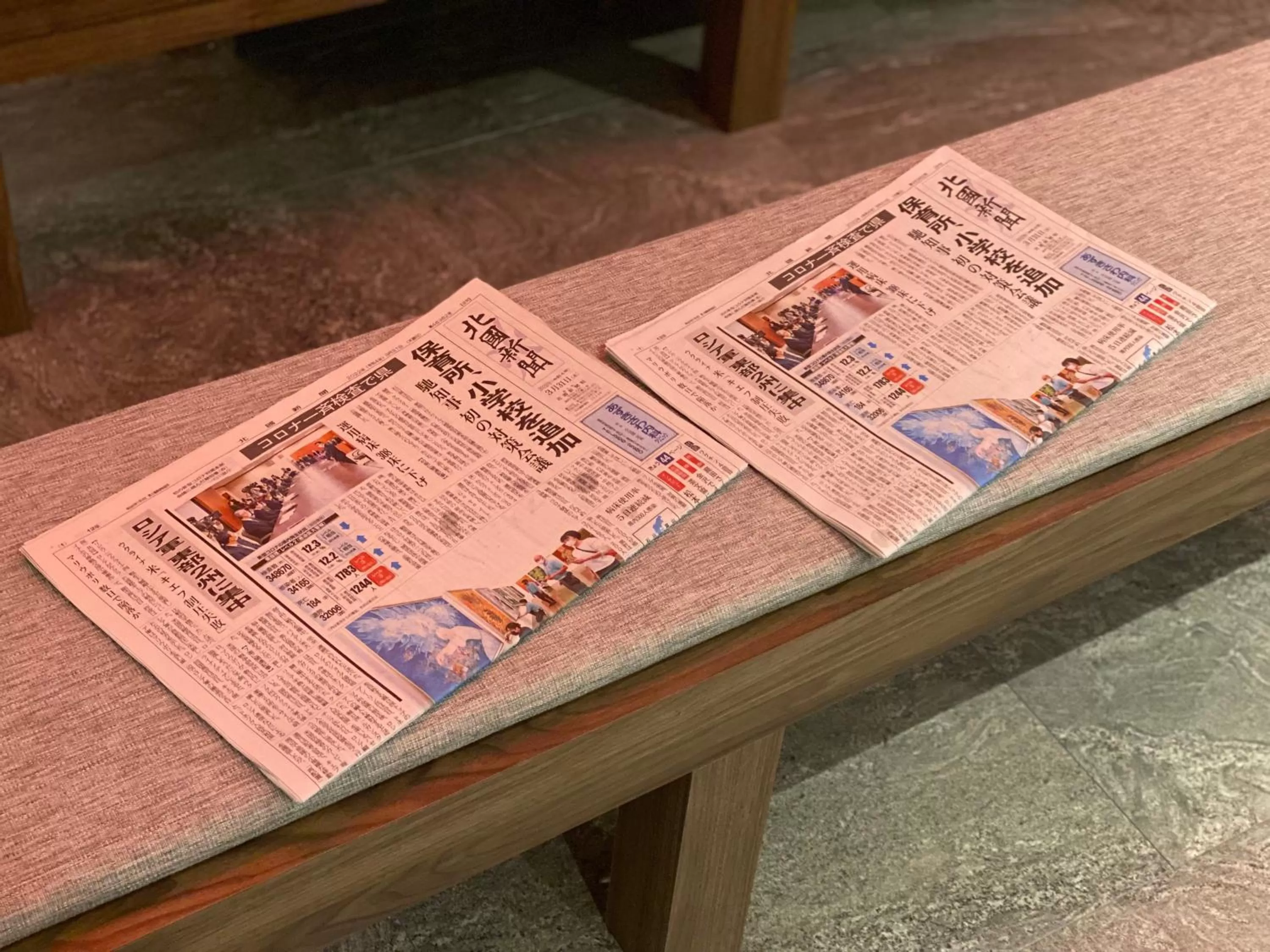 Restaurant/places to eat in Henn na Hotel Komatsu Ekimae