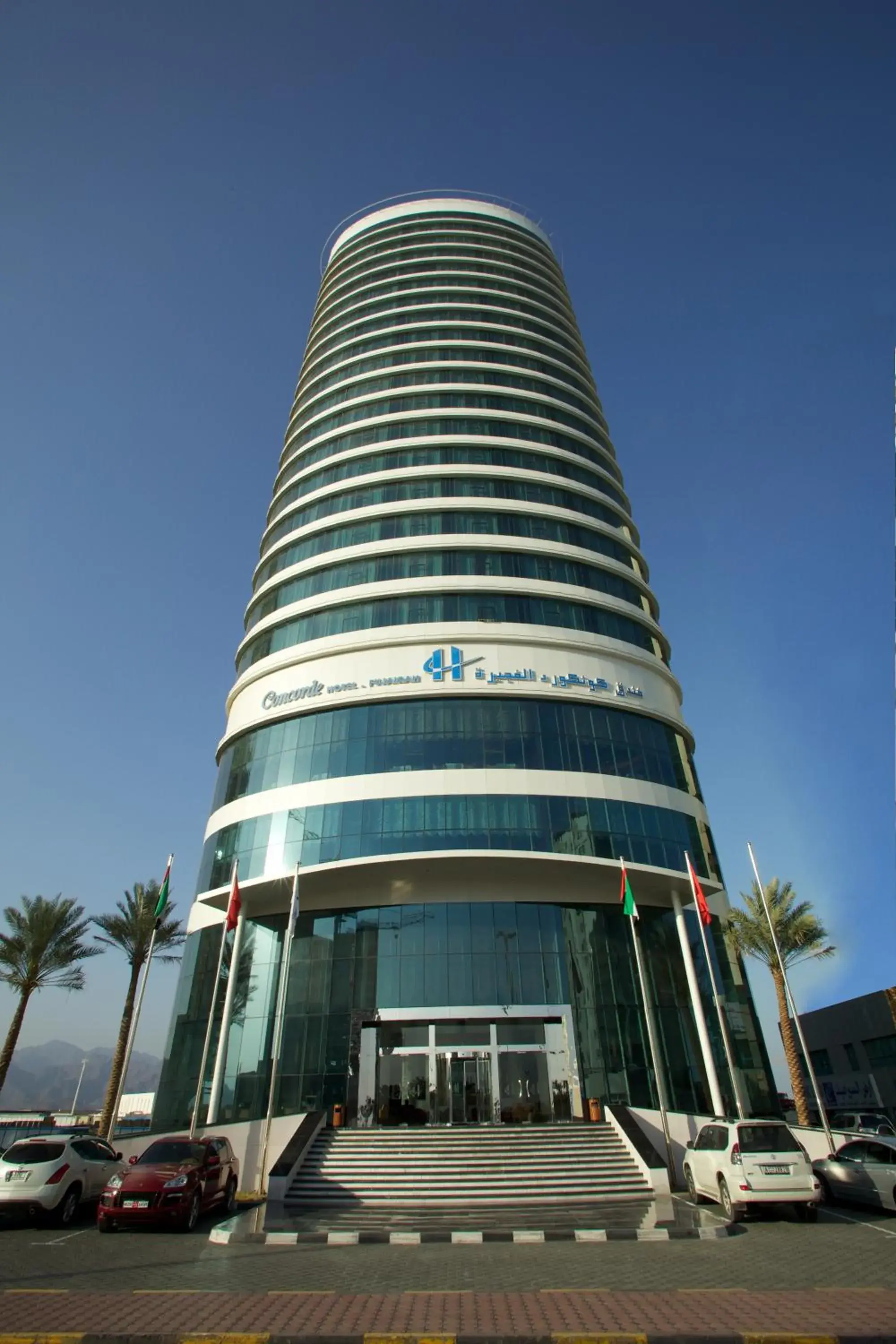 Facade/entrance, Property Building in Concorde Fujairah Hotel