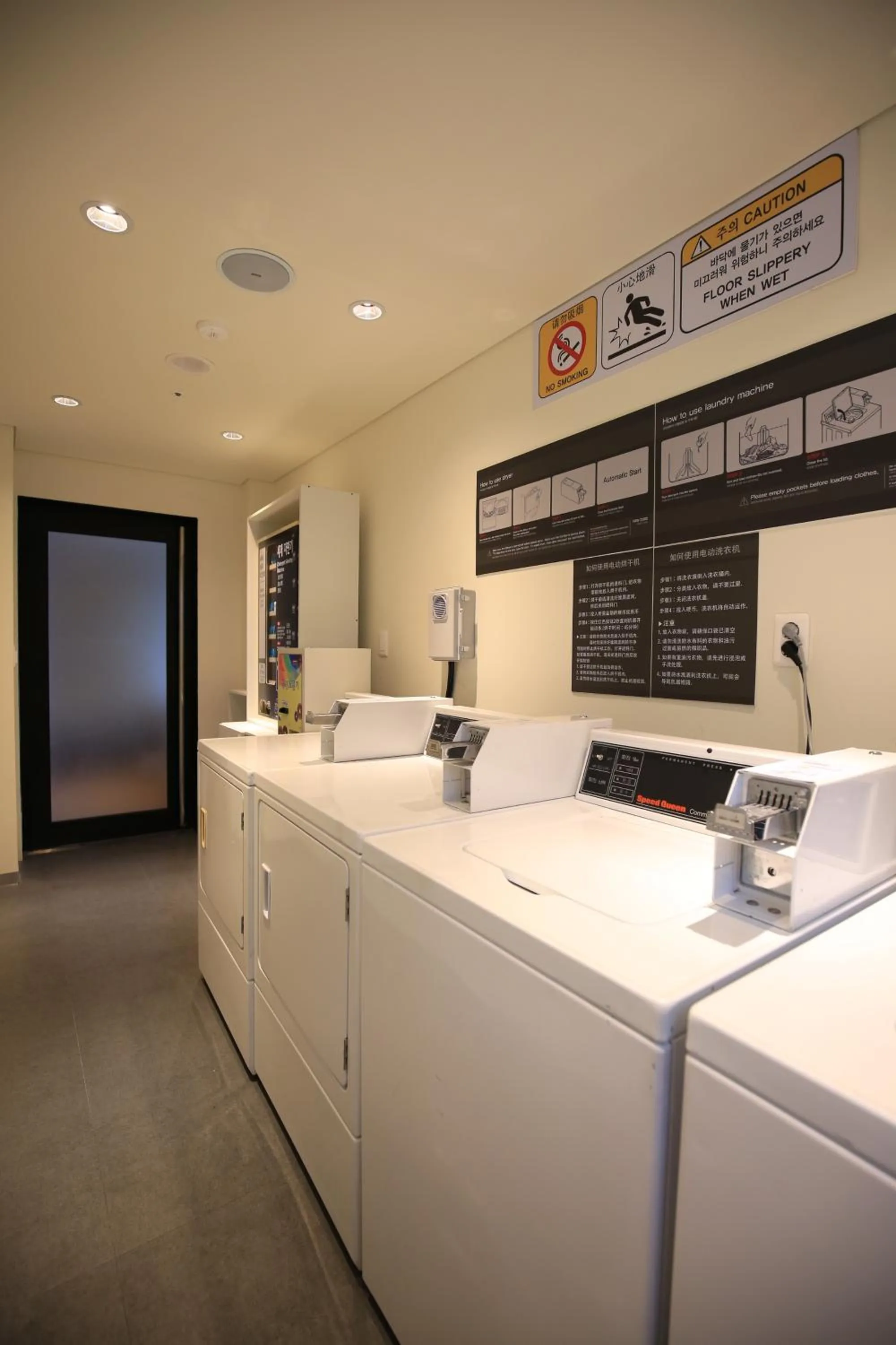 Area and facilities in Arirang Hill Hotel Dongdaemun