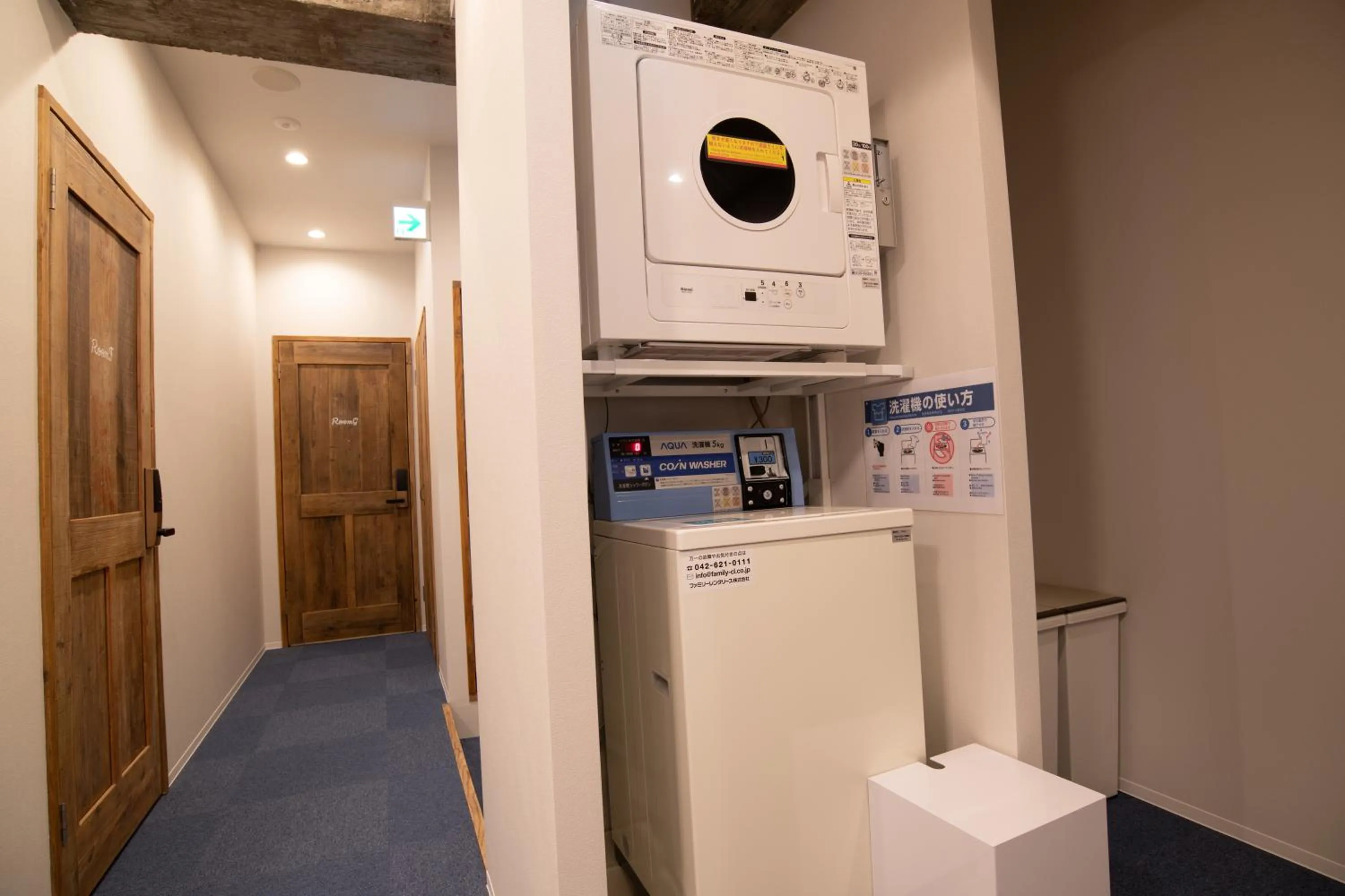 Other in Guesthouse Akicafe Inn