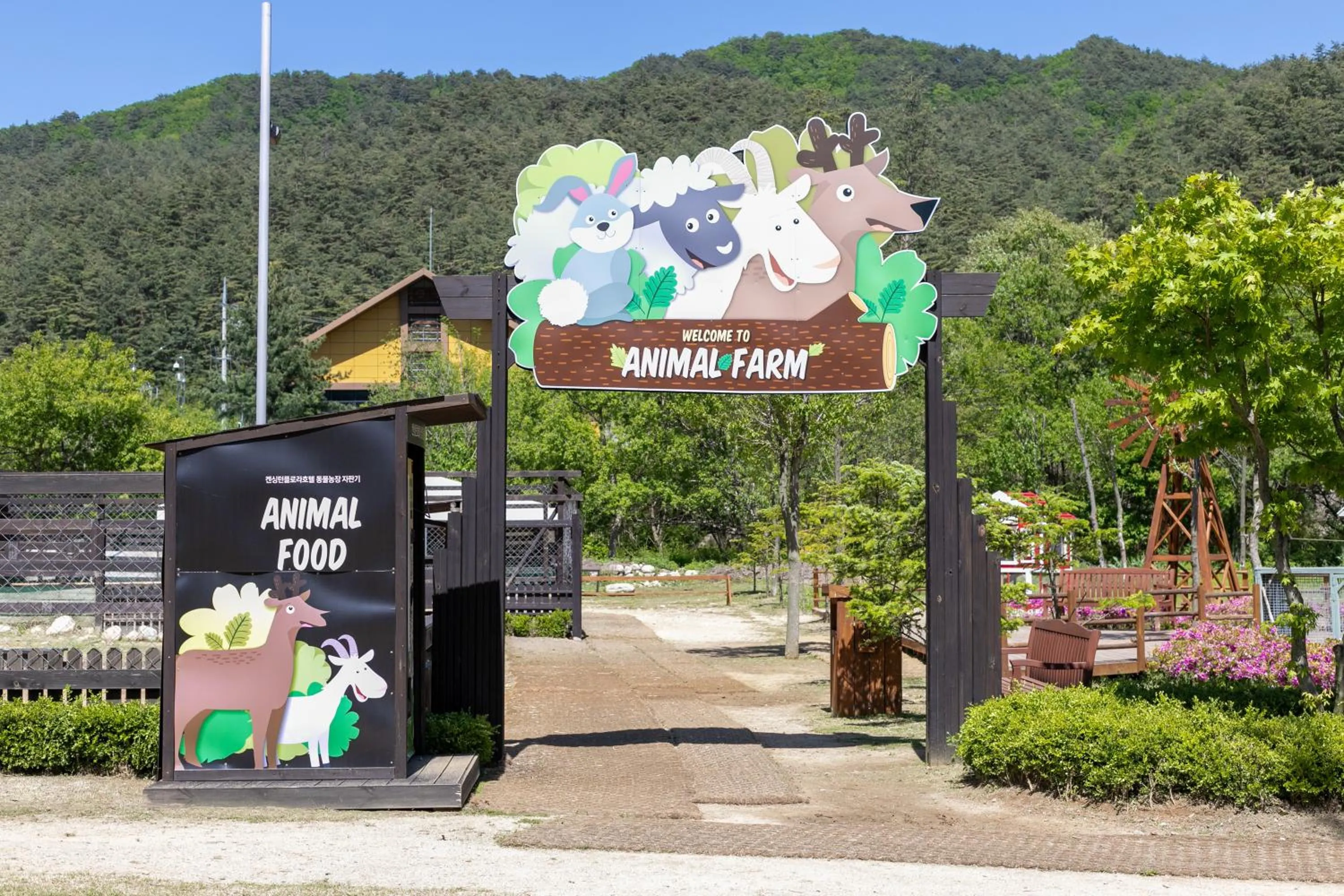 Area and facilities in Kensington Hotel Pyeongchang