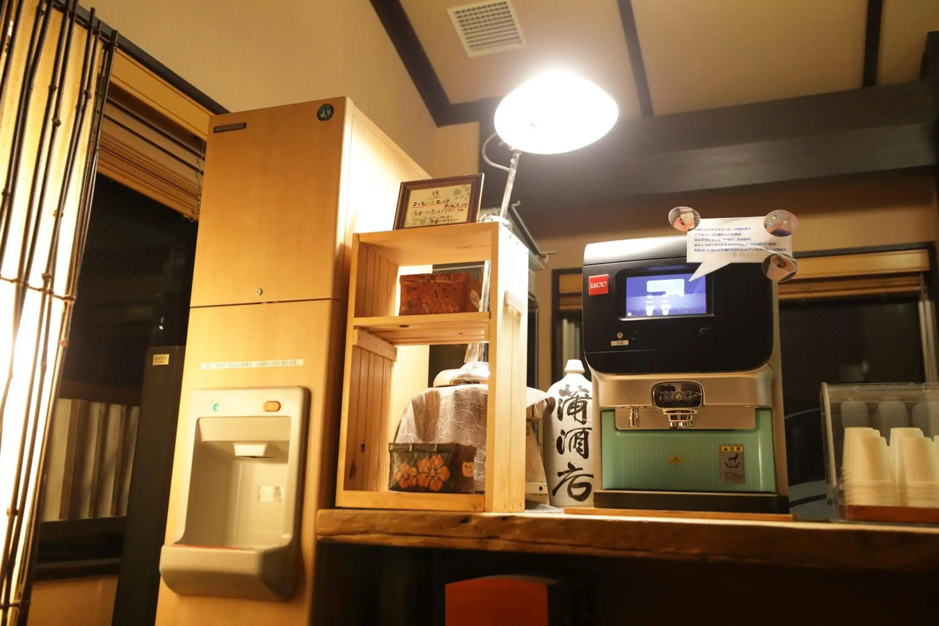 Coffee/tea facilities, TV/Entertainment Center in Okuhida Hot spring Miyama Ouan