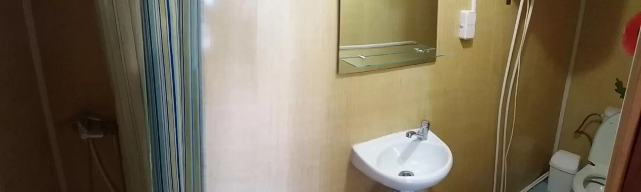 Bathroom in Sadyba u Gansa