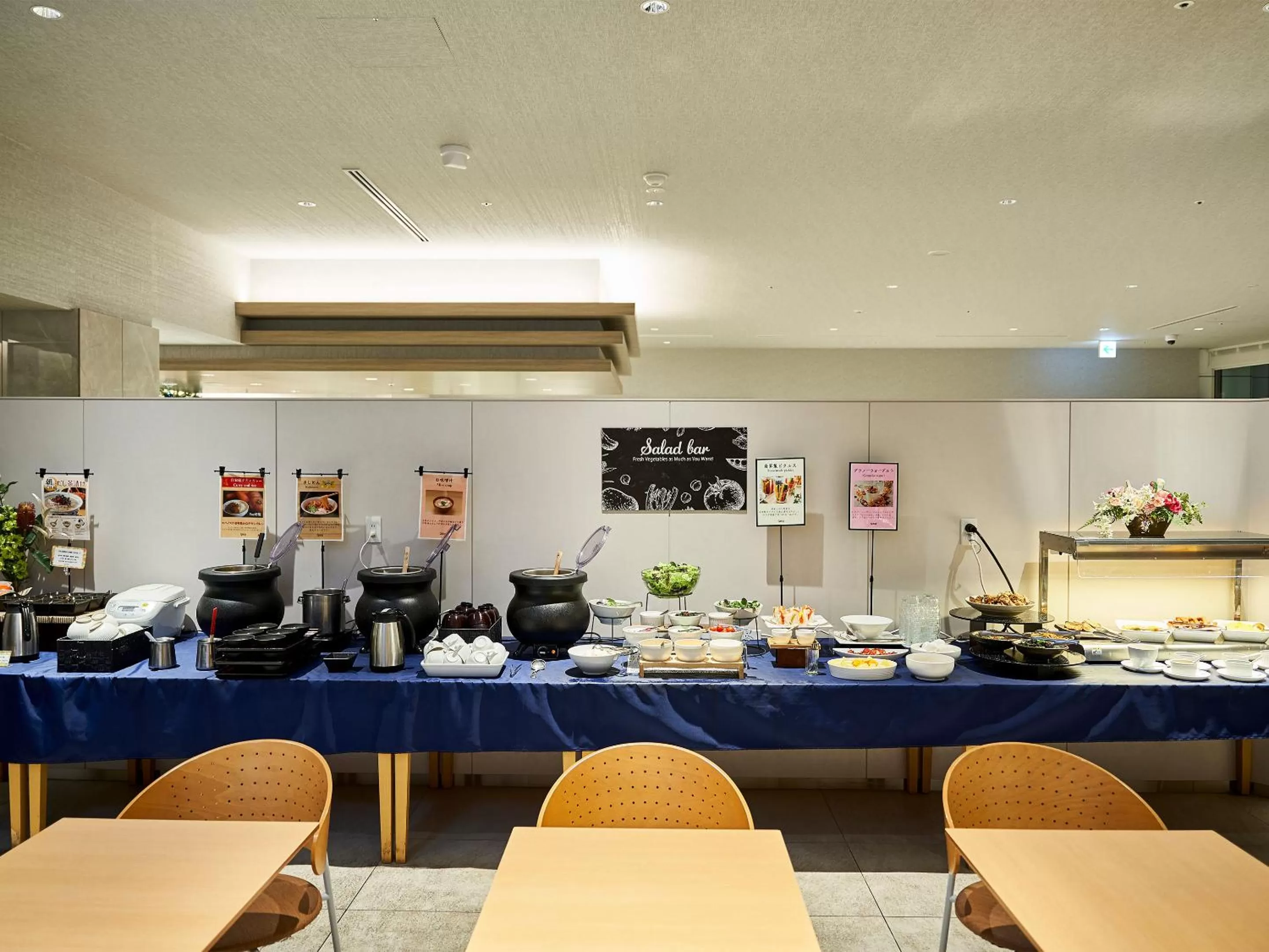 Restaurant/places to eat in Daiwa Roynet Hotel Nagoya Shinkansenguchi