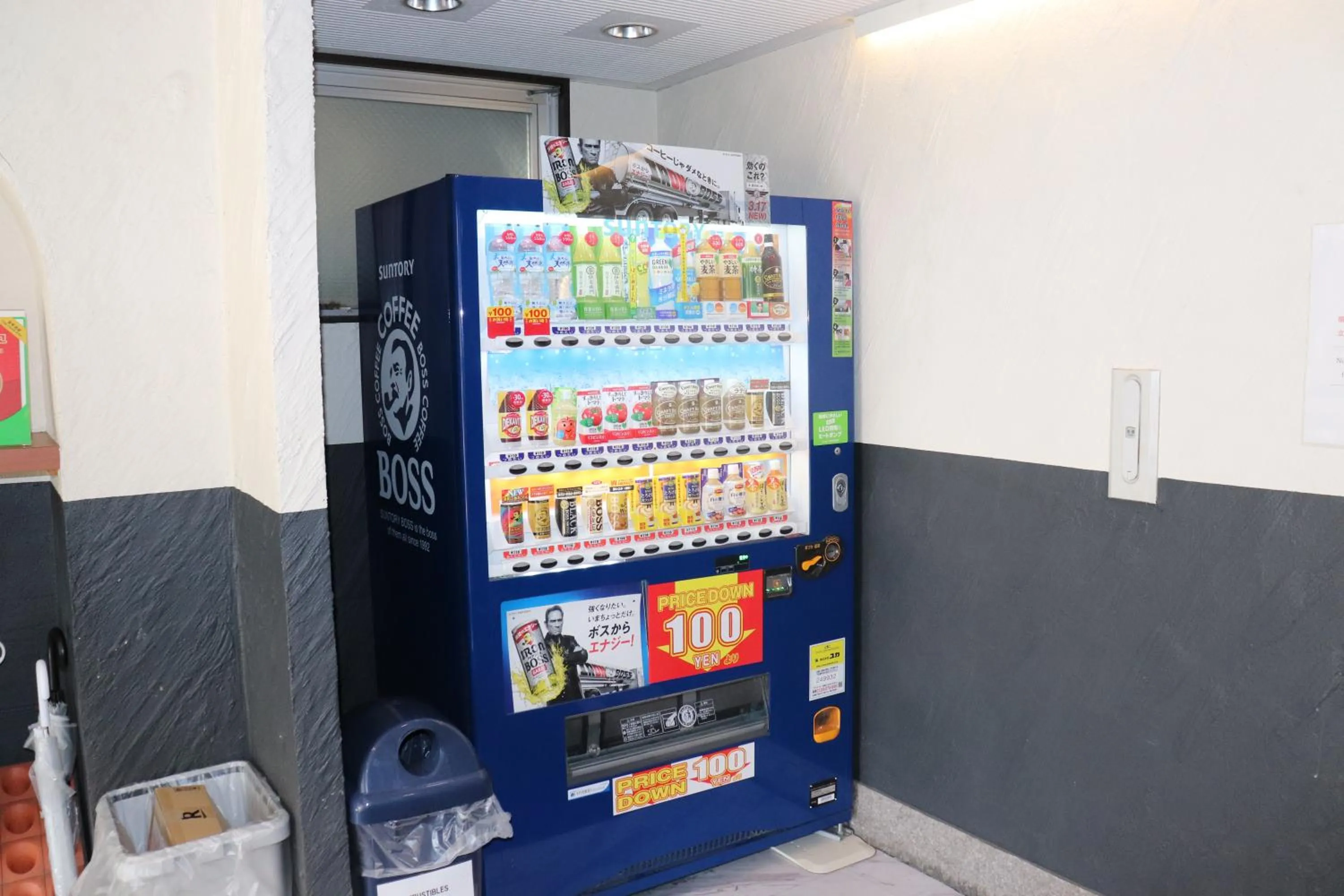 Non alcoholic drinks in Hotel Shin-Imamiya