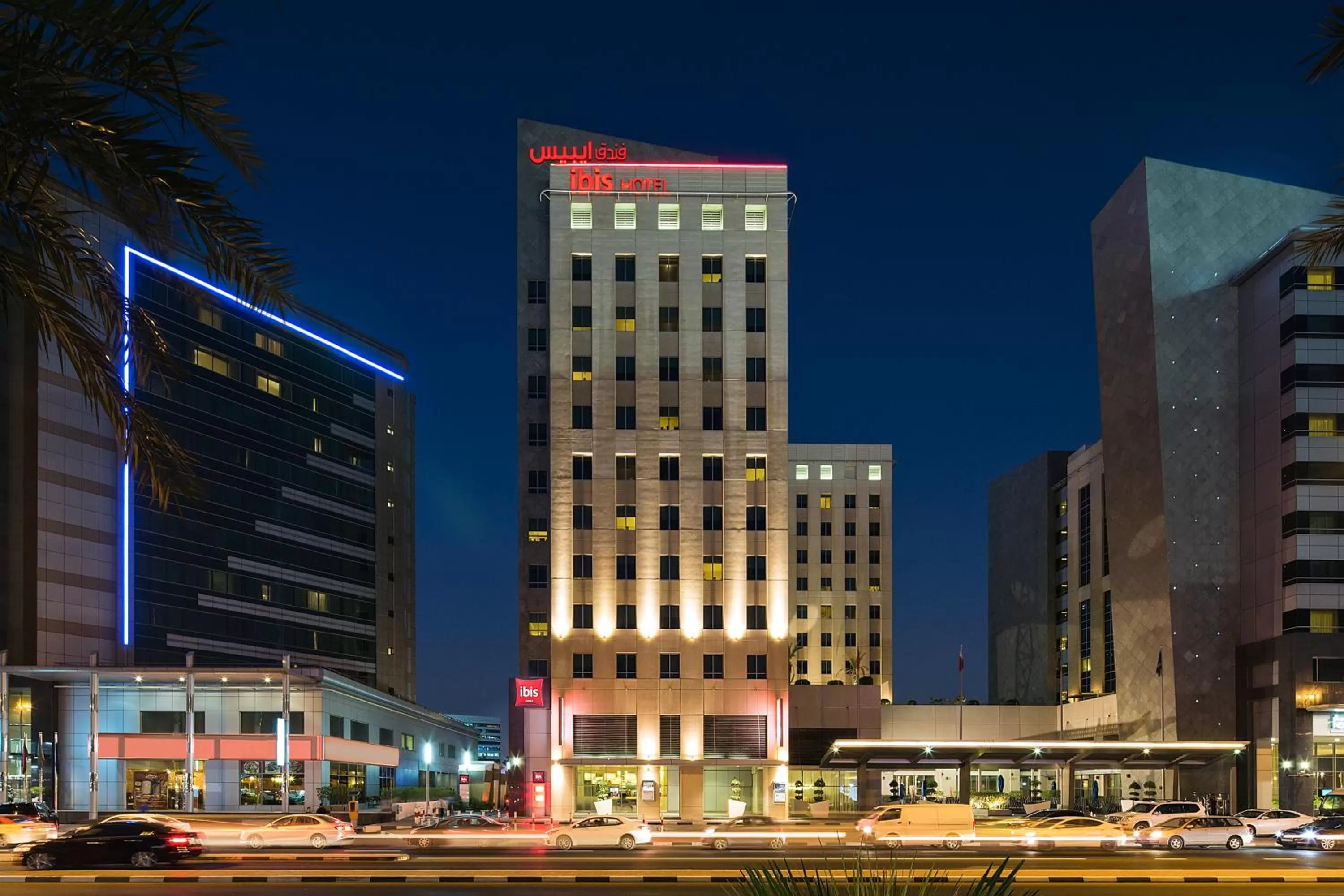 Property building in ibis Deira Creekside Dubai