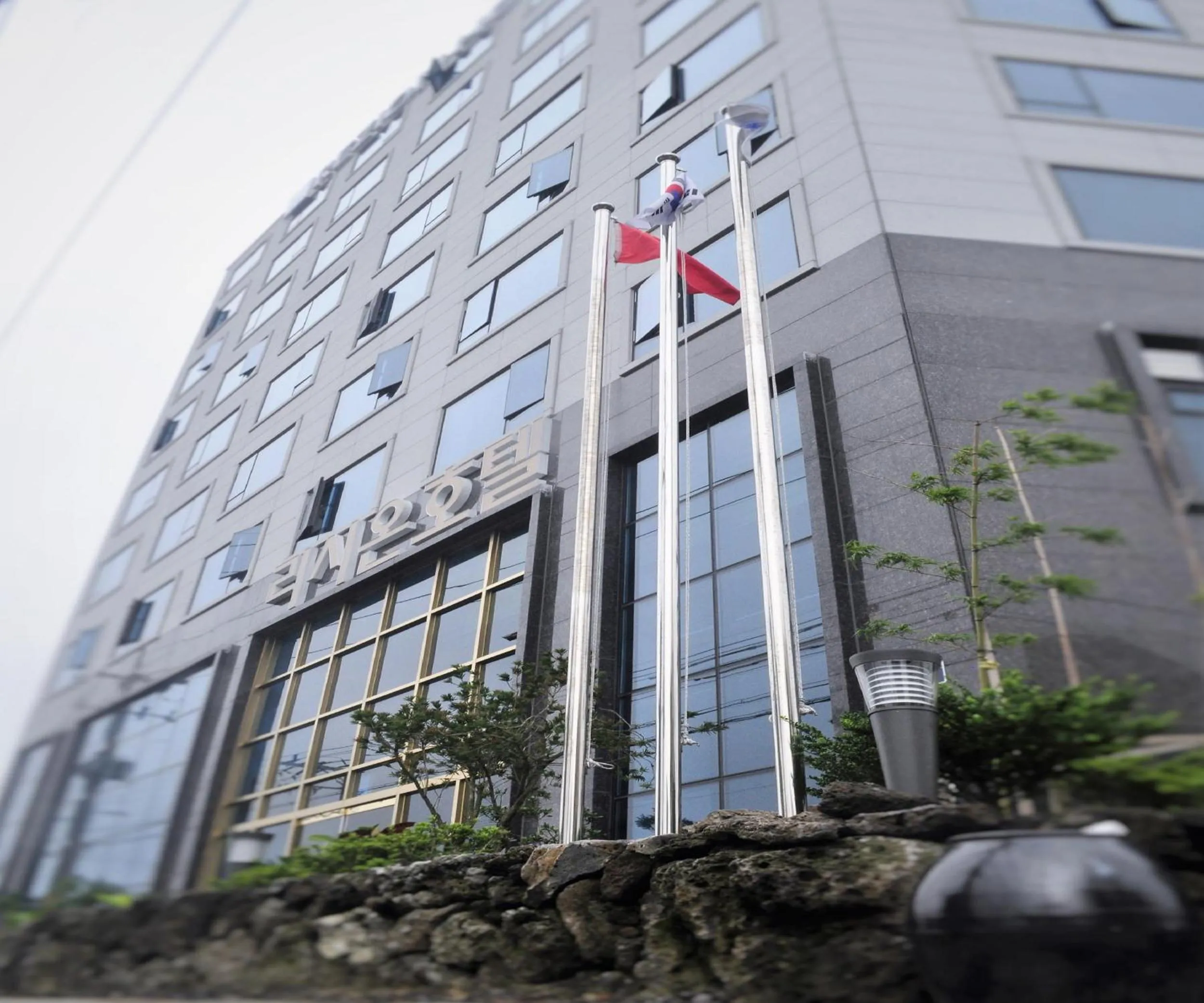 Nearby landmark in Rezion Hotel