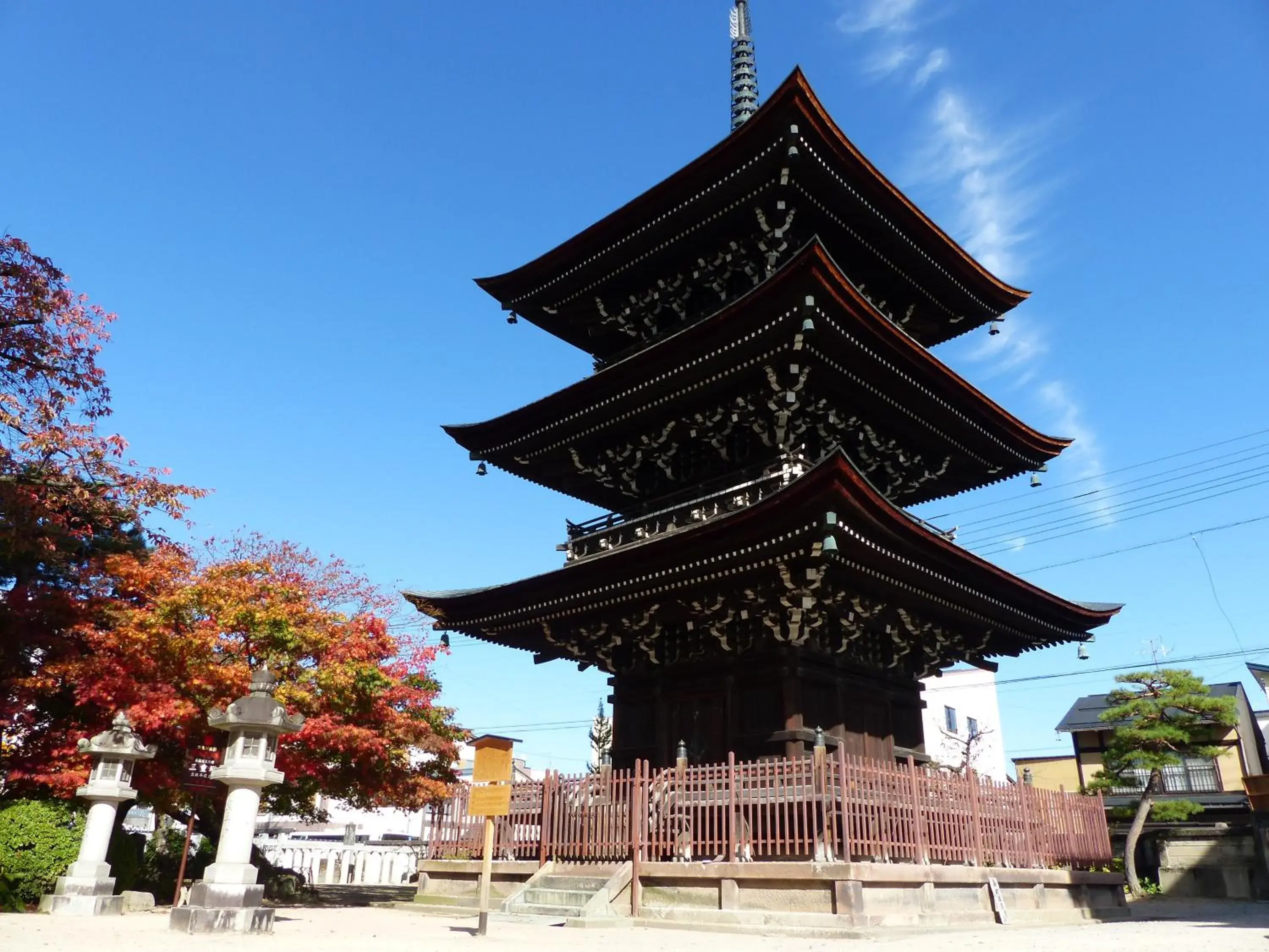 Nearby landmark, Property Building in Minshuku Kuwataniya Ryokan