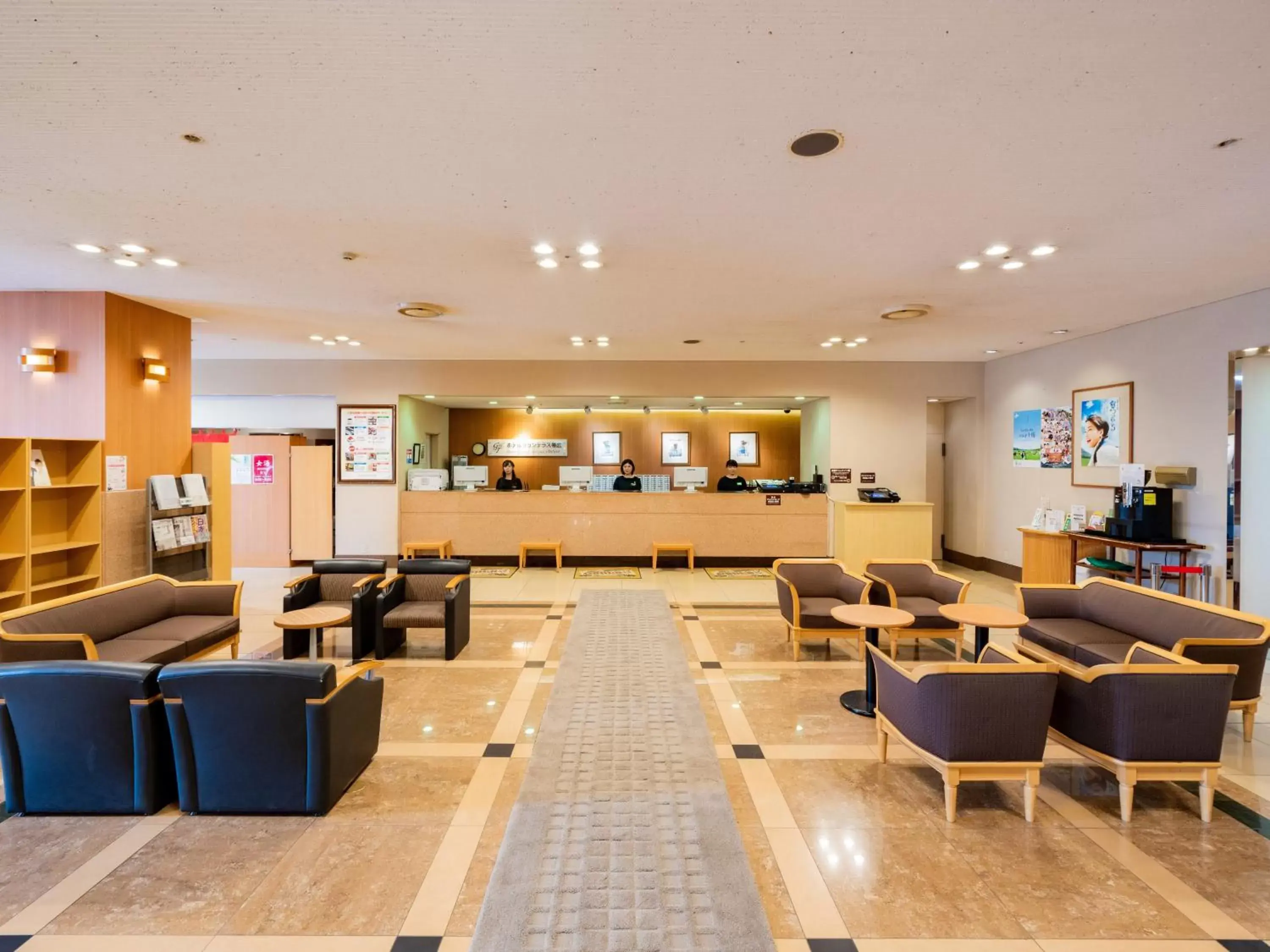 Hotel Grand Terrace Obihiro