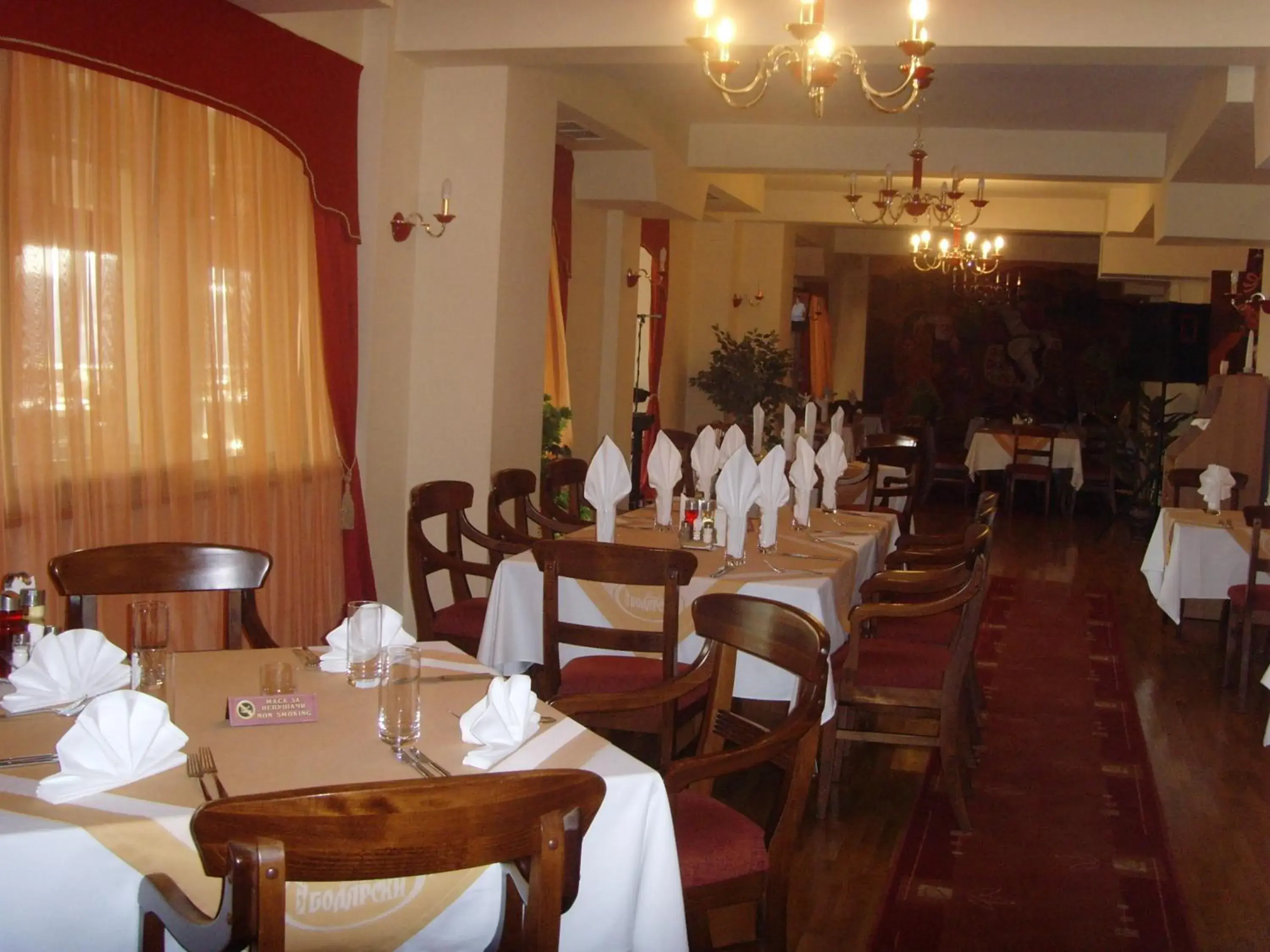 Restaurant/Places to Eat in Meridian Hotel Bolyarski