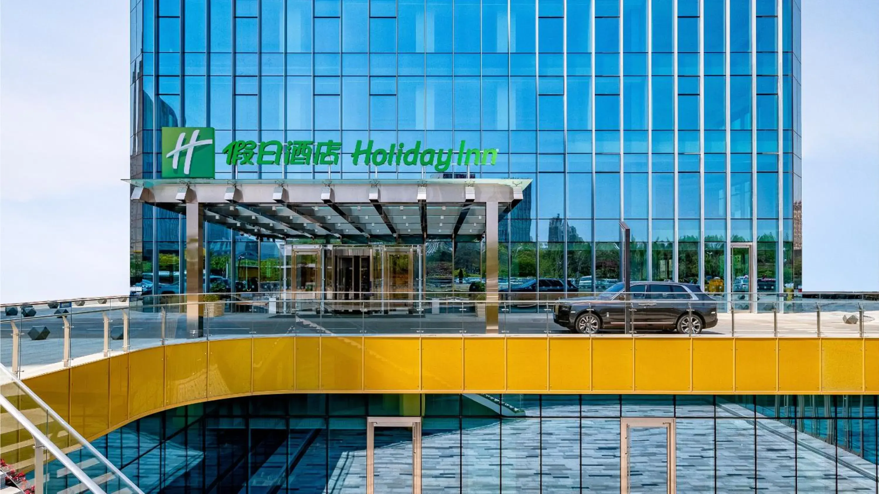 Property building, Swimming Pool in Holiday Inn Changchun Oriental Plaza, an IHG Hotel