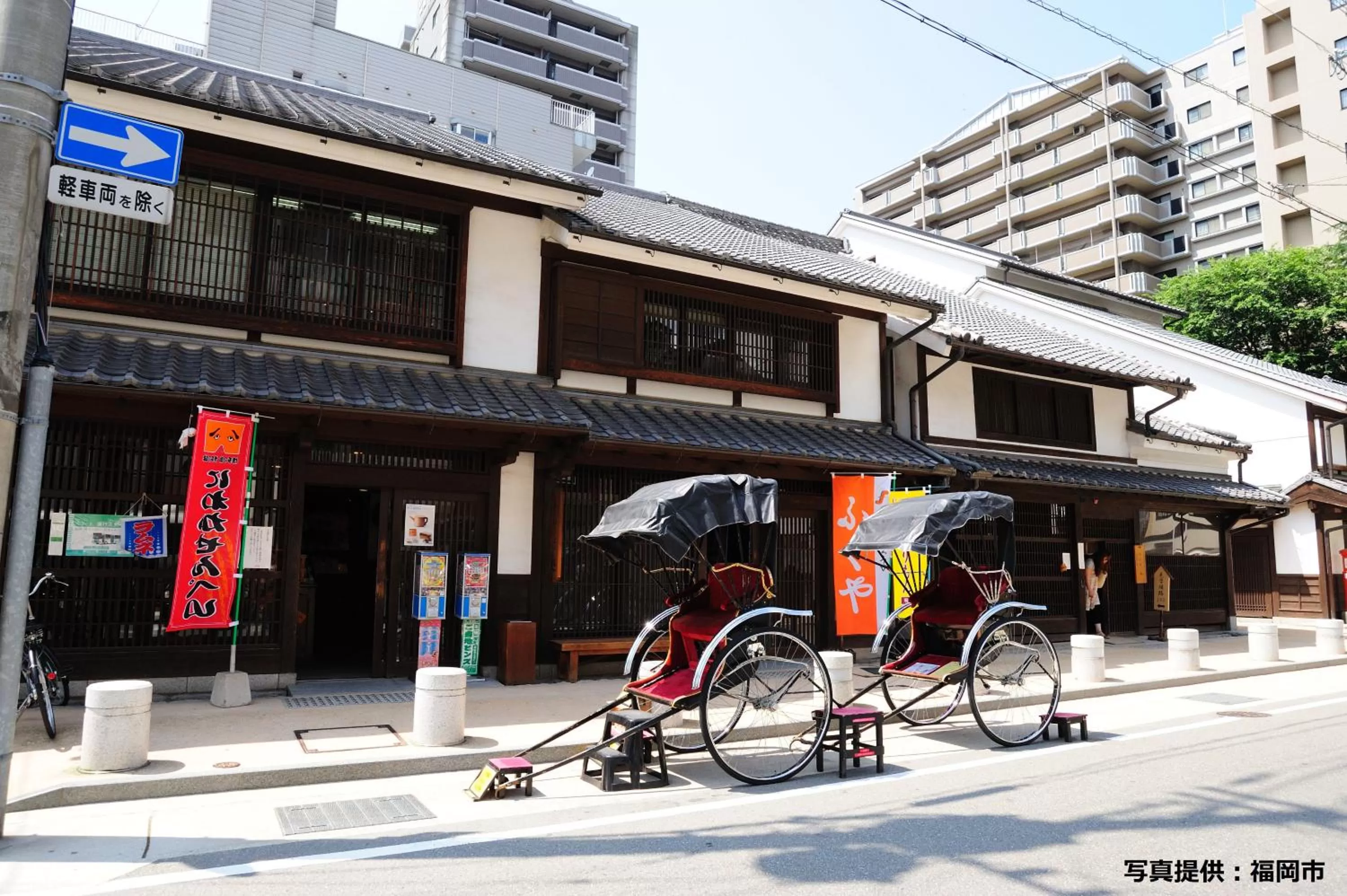 Nearby landmark in Sky Heart Hotel Hakata