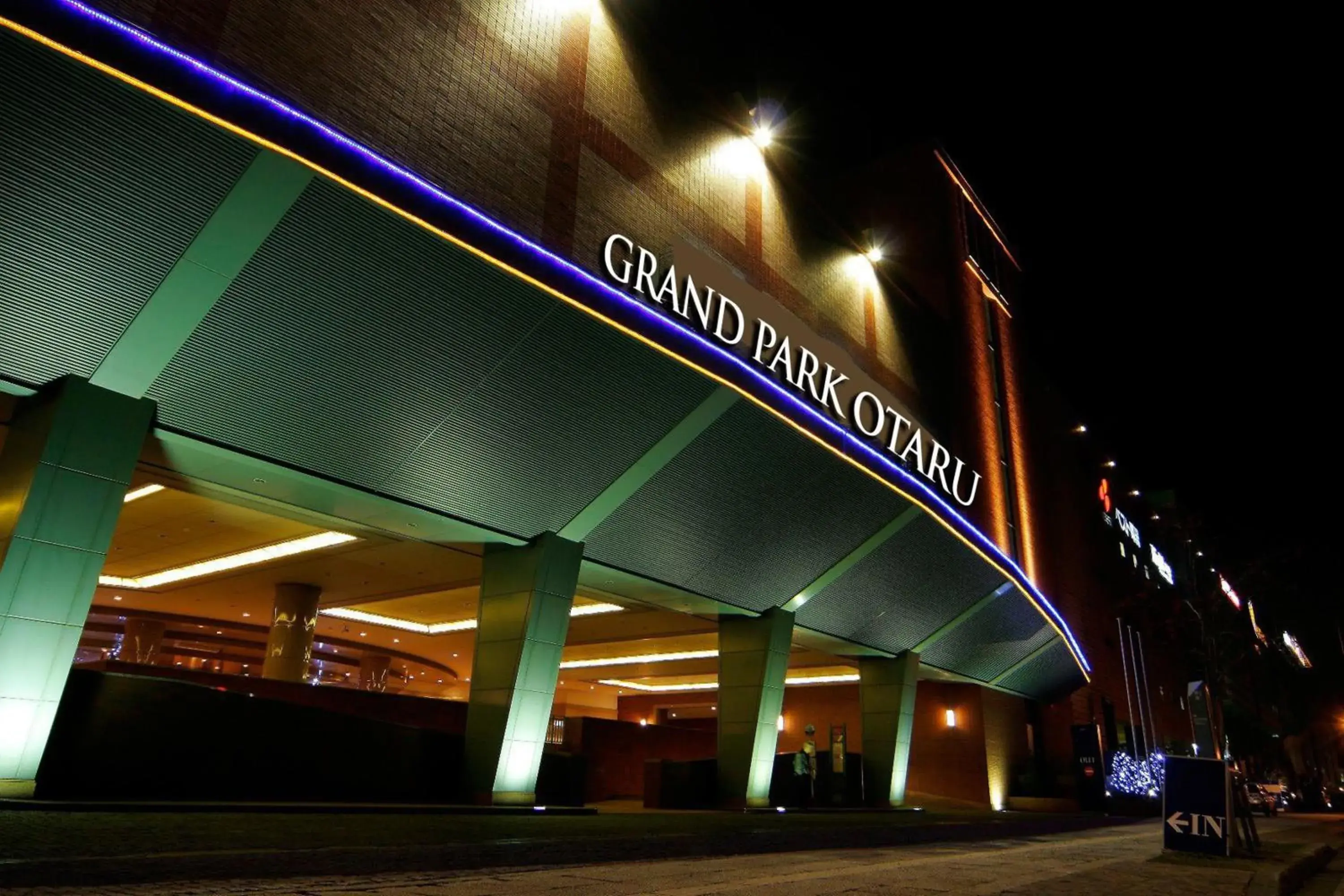 Facade/entrance, Property Building in Grand Park Otaru Hotel