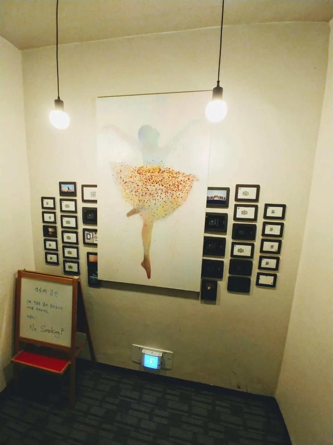 Property building in Jeju Masil Guesthouse