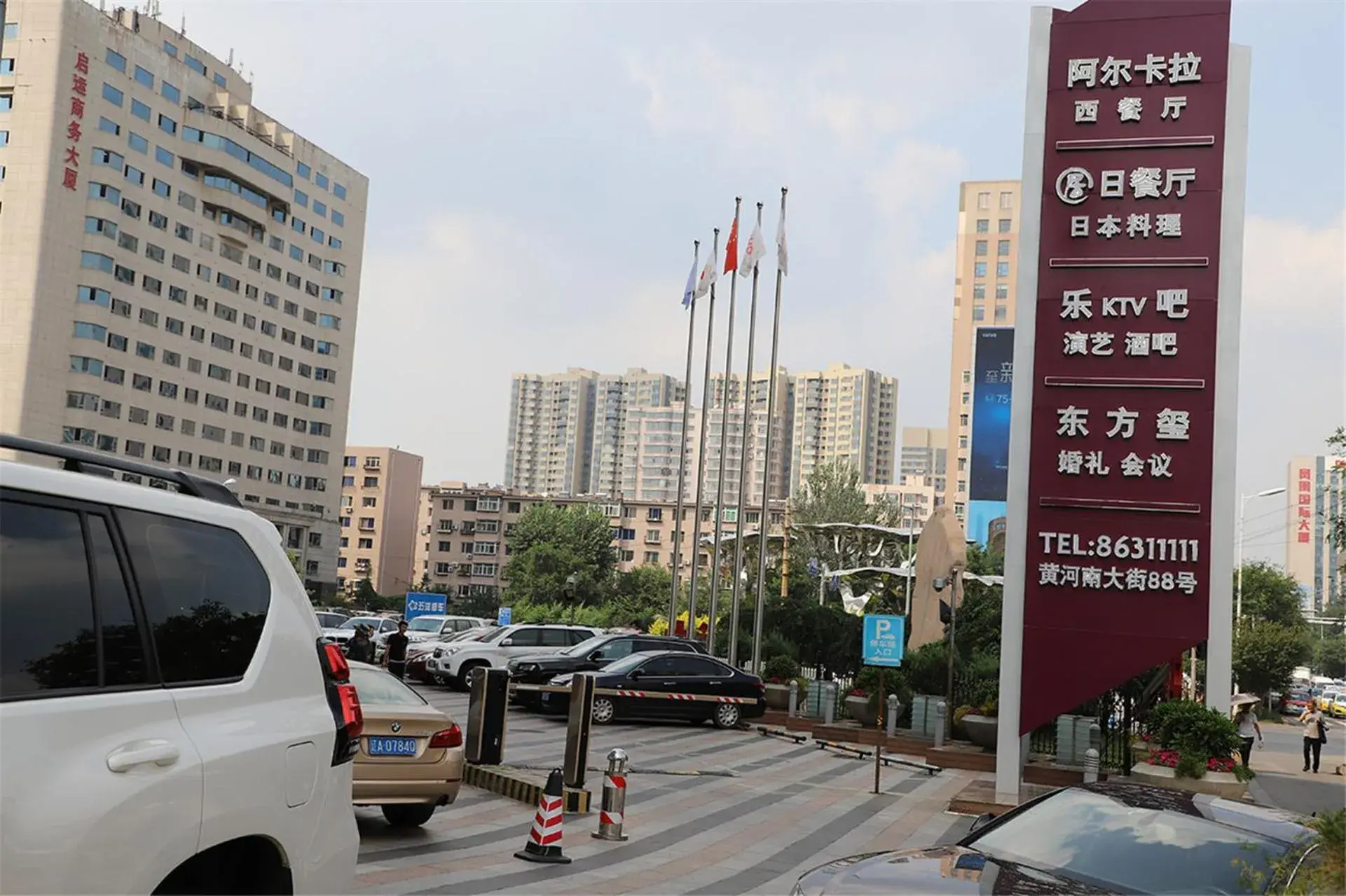 Property building in Crowne Plaza Shenyang Parkview, an IHG Hotel