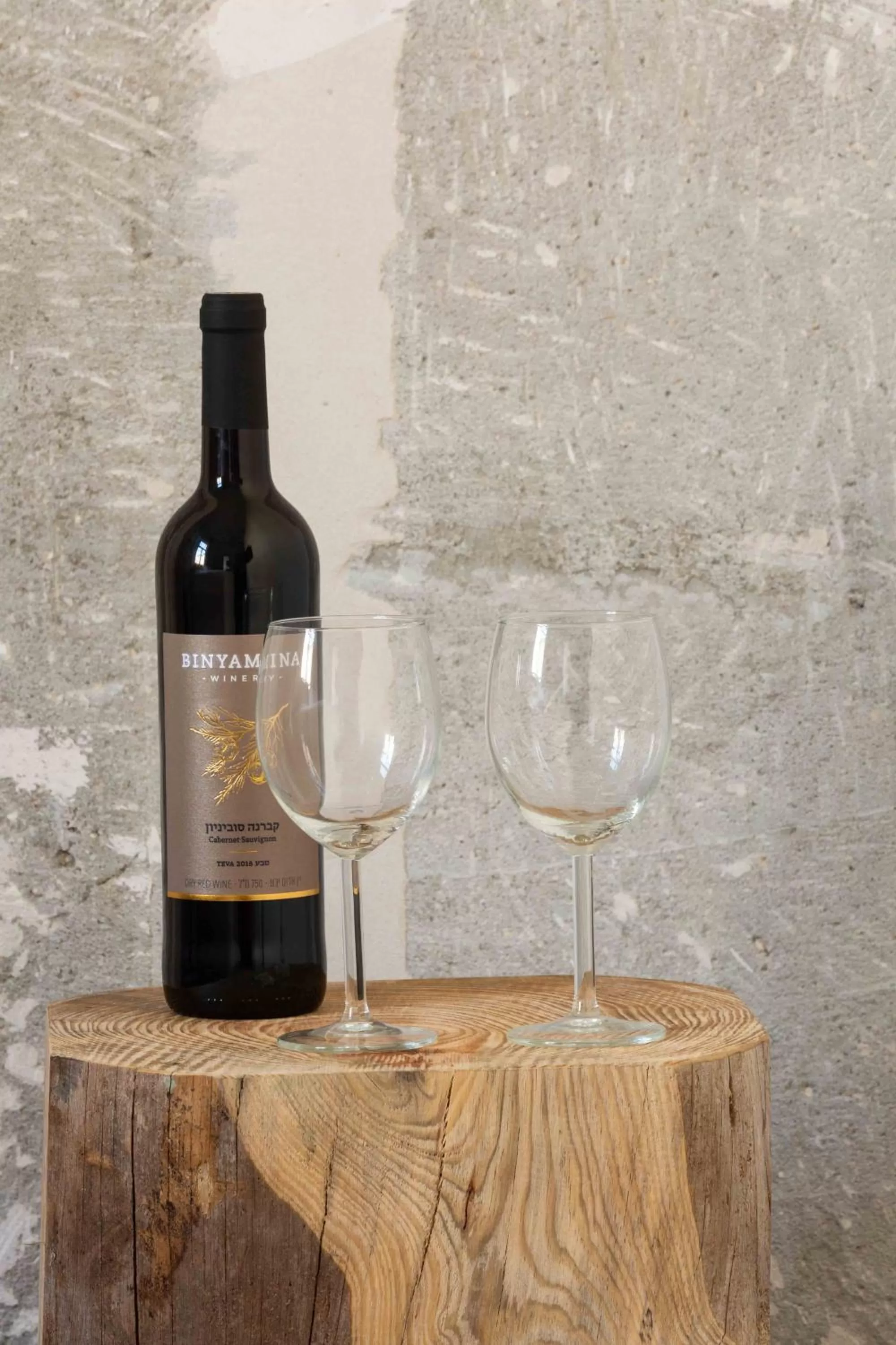 Alcoholic drinks in Ruby