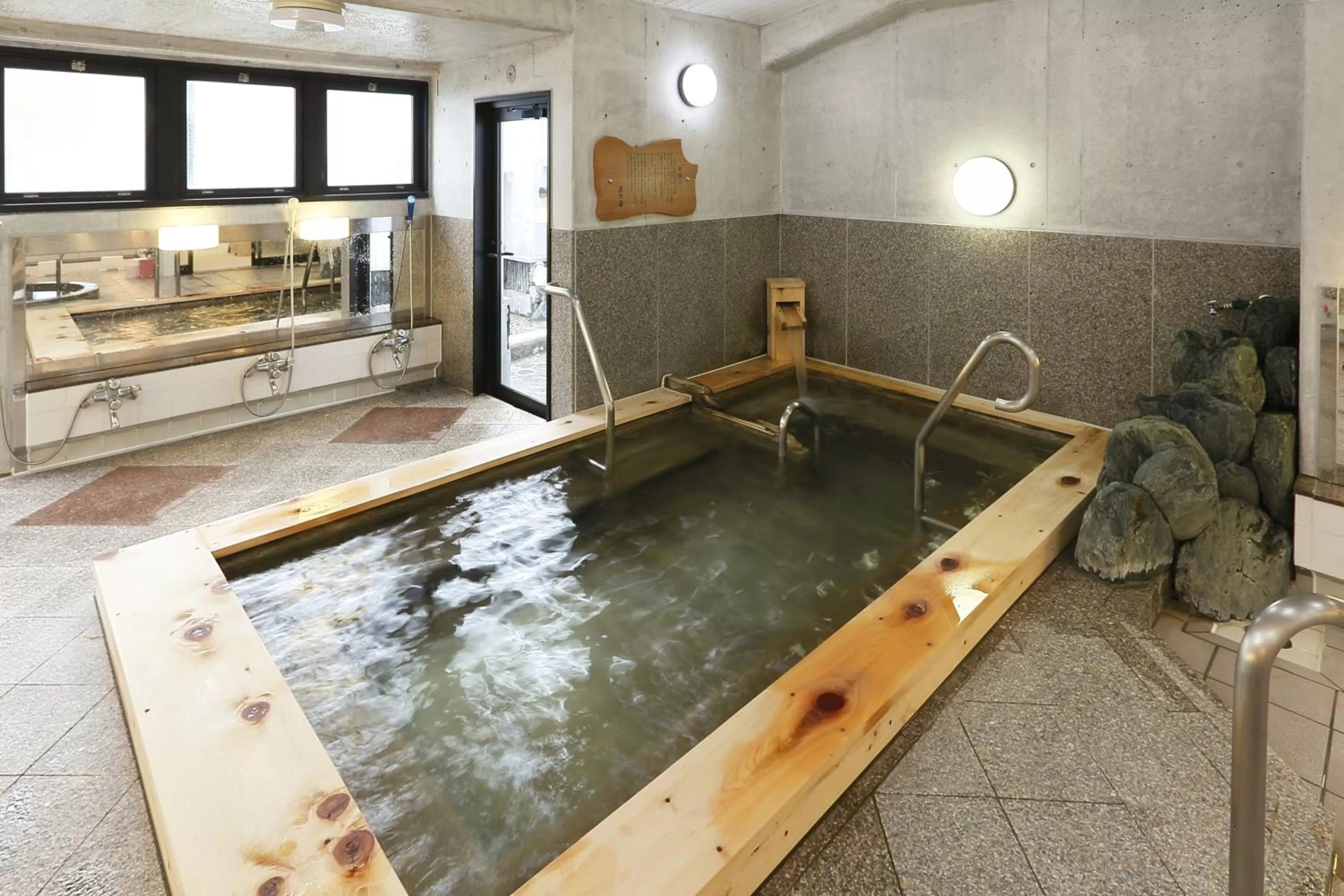 Hot Spring Bath in Suminoyu Hotel