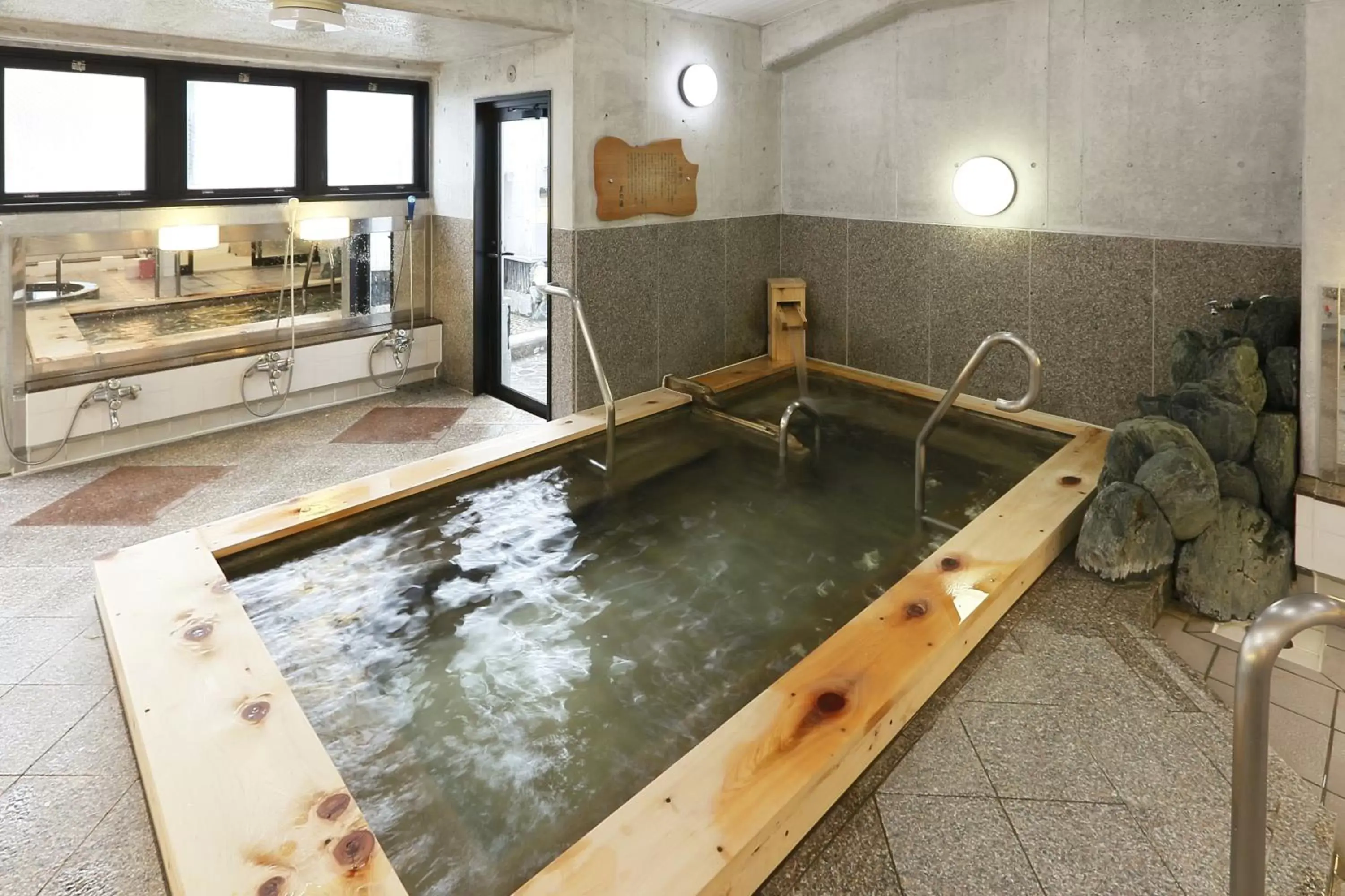Hot Spring Bath, Swimming Pool in Suminoyu Hotel