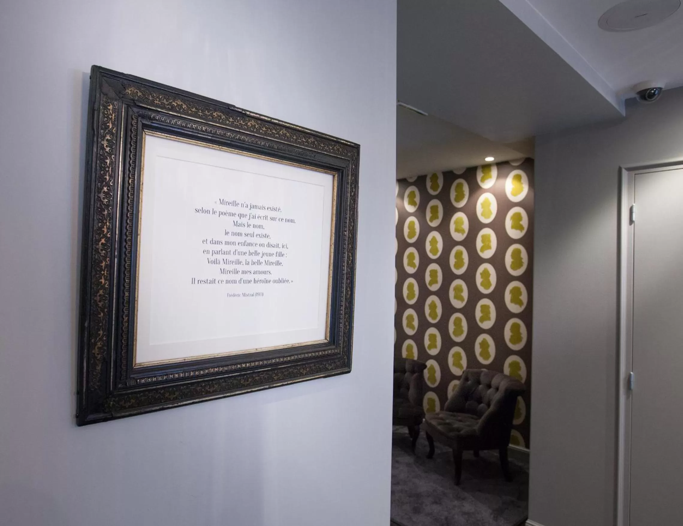 Decorative detail in Le Mireille