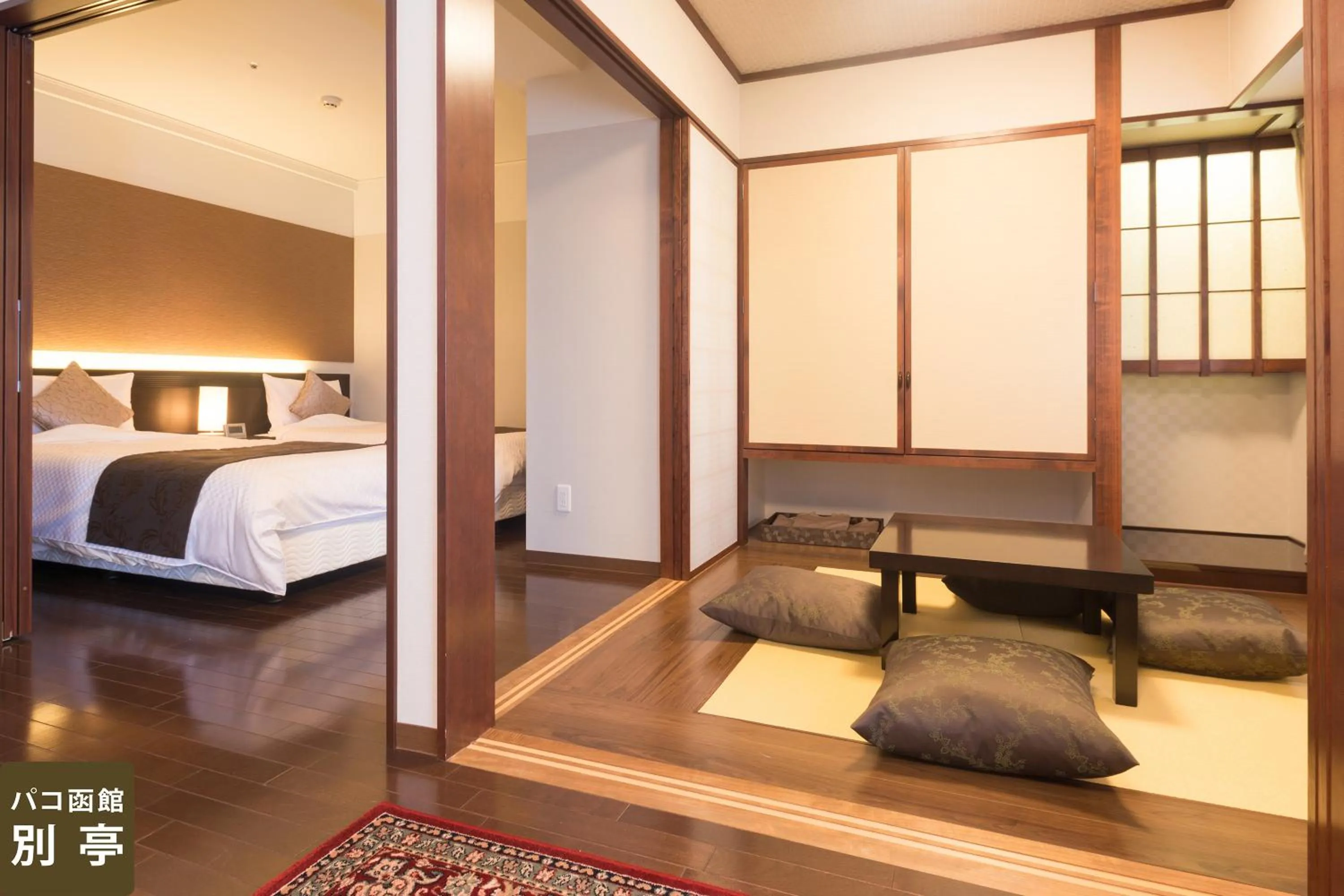 Photo of the whole room, Bed in Hotel Paco Hakodate