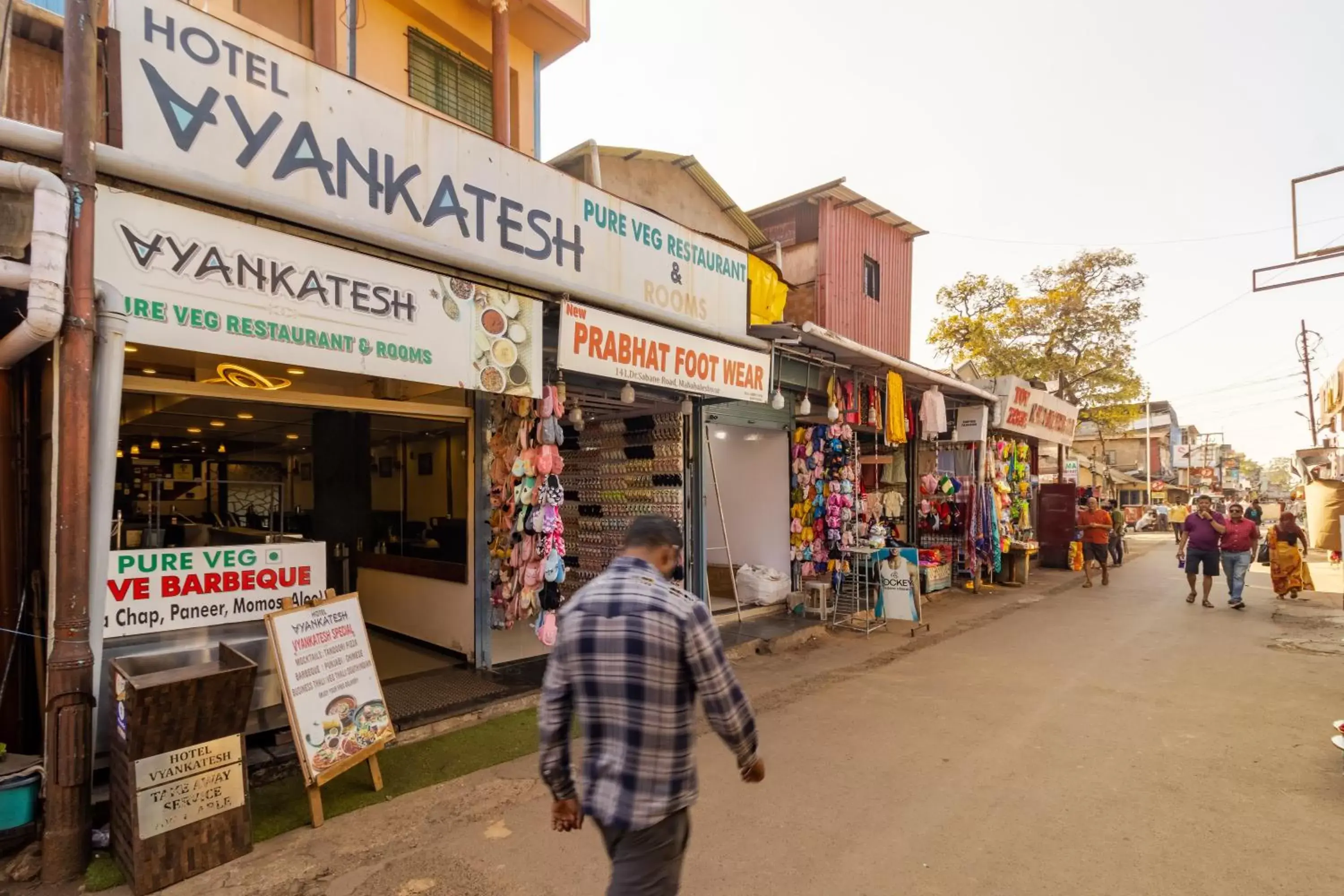 City view, Supermarket/Shops in Hotel Vyankatesh & Pure Veg Restaurant