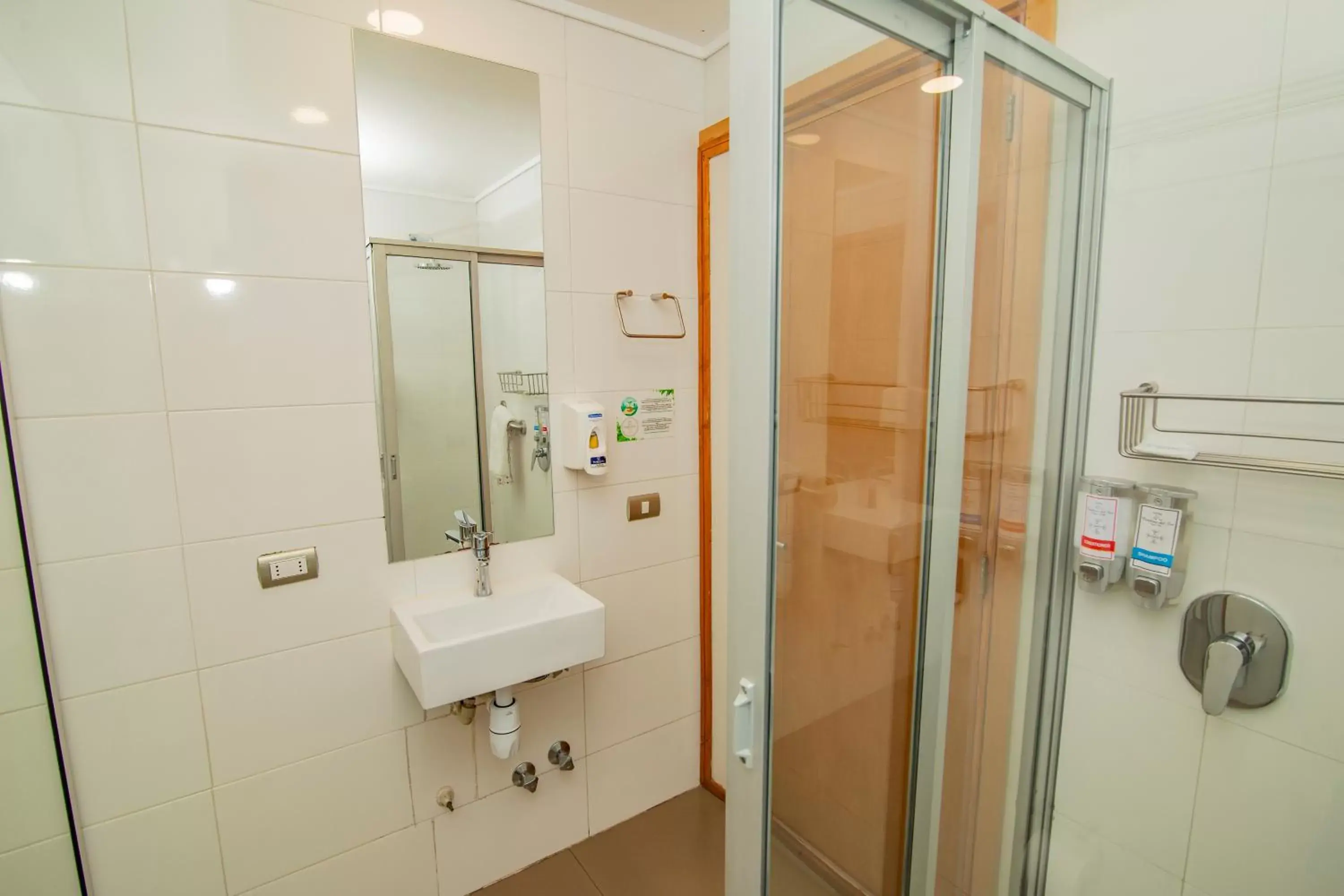 Double or Twin Room in Hotel Cumbres del Sur Double or Twin Room in Hotel Cumbres del Sur