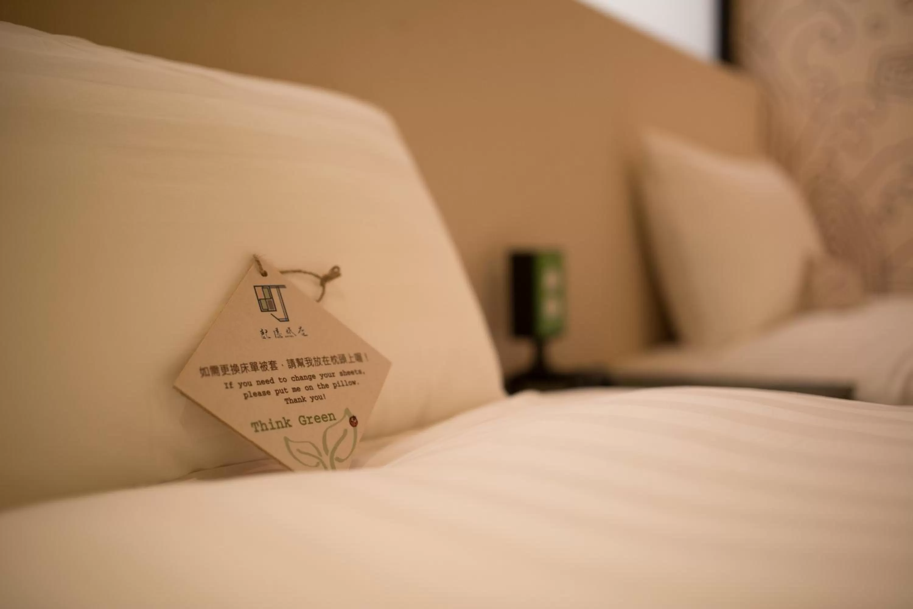 bunk bed, Bed in Cho Hotel