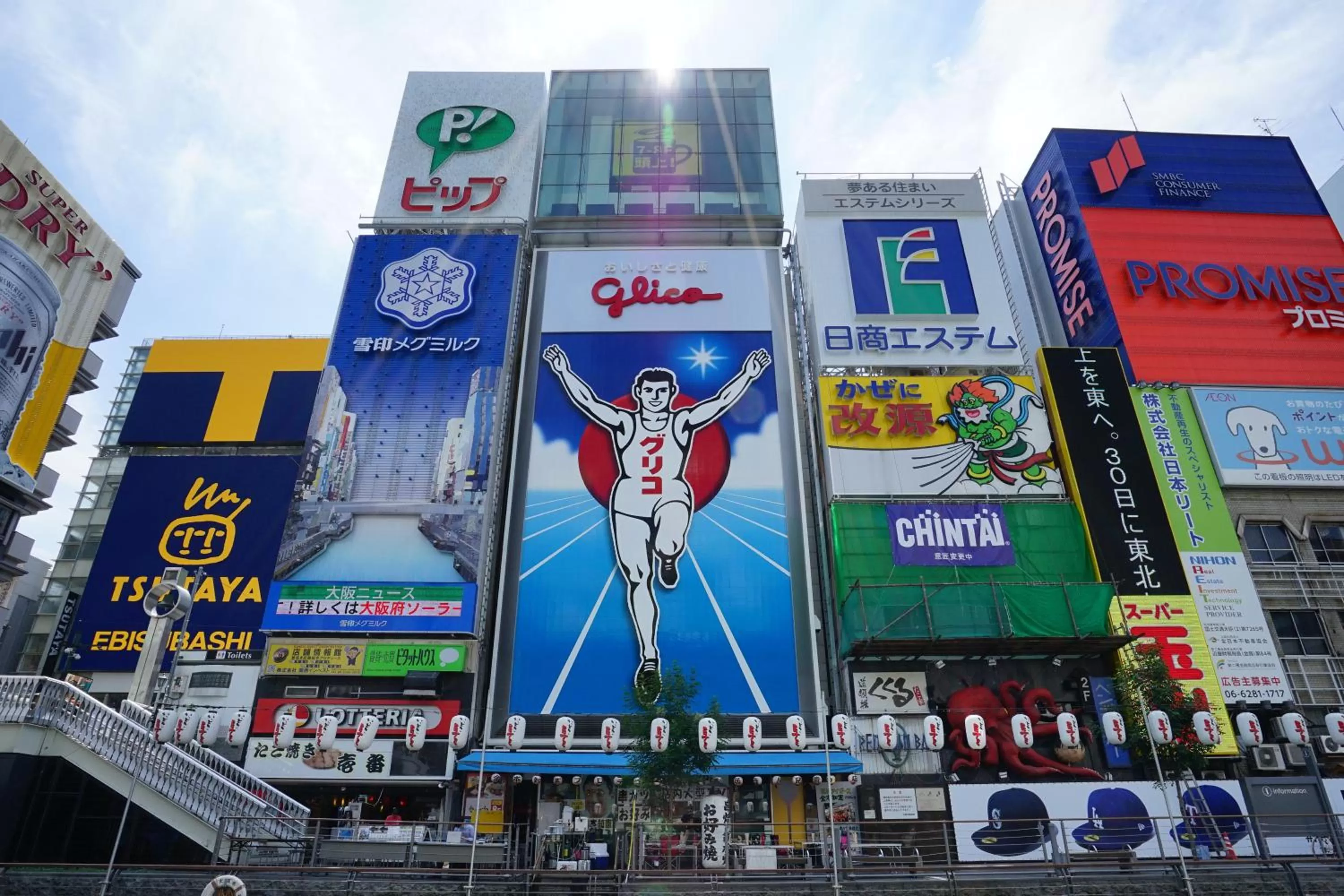 Nearby landmark in Hotel Nikko Osaka