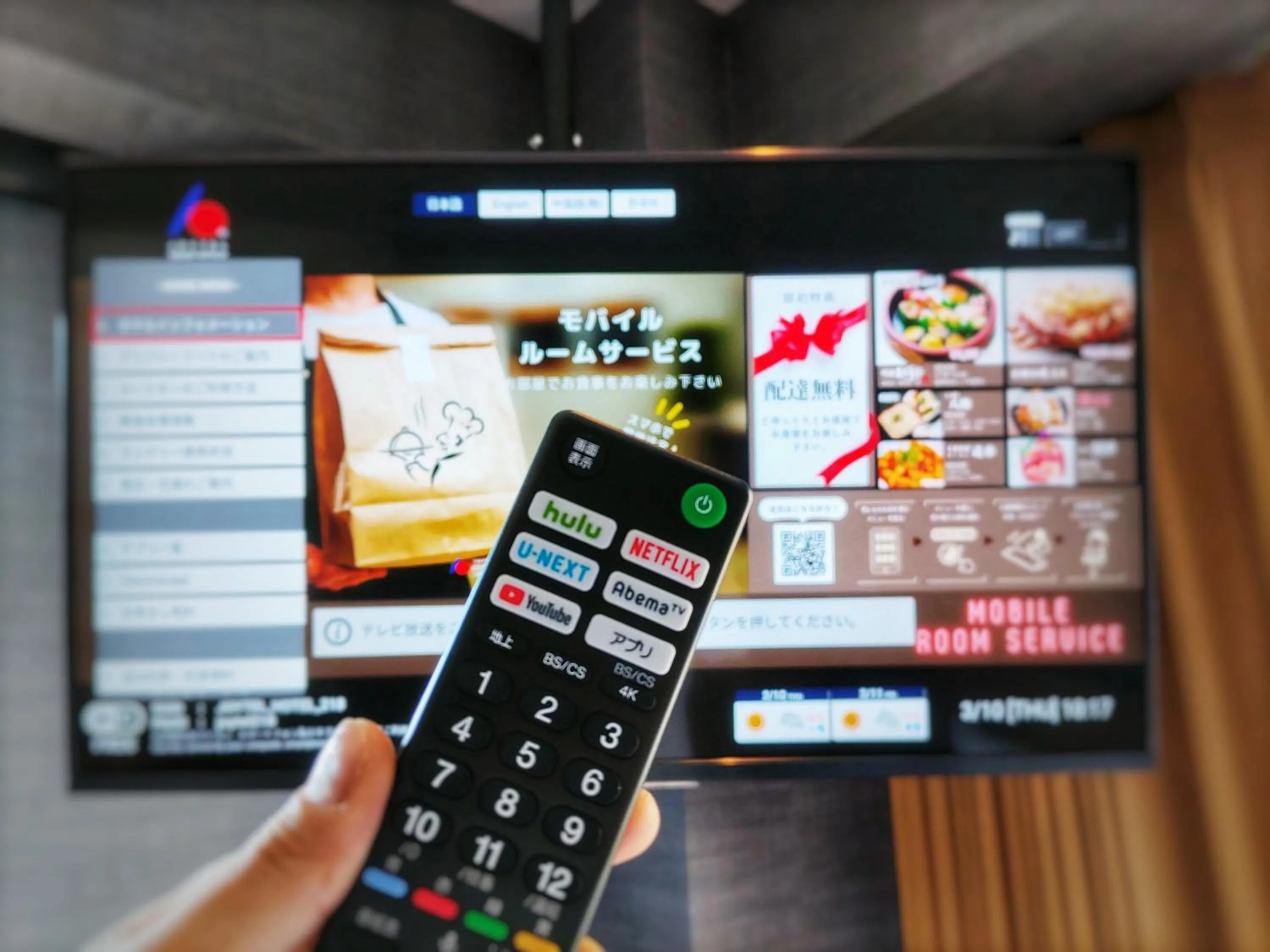 TV and multimedia in Joytel Hotel Osaka Shinsekai