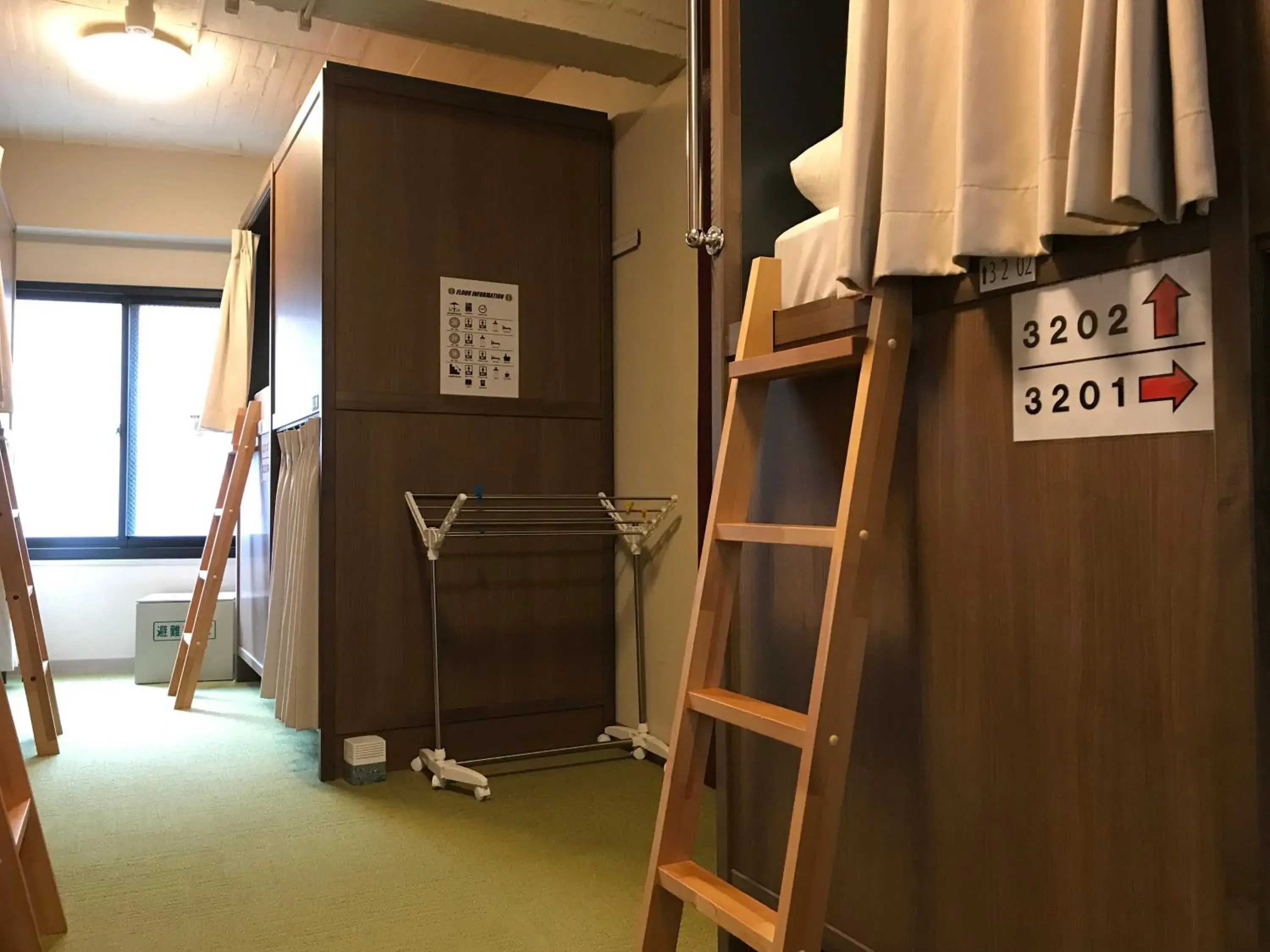 Tokyo Guest House Itabashi-juku