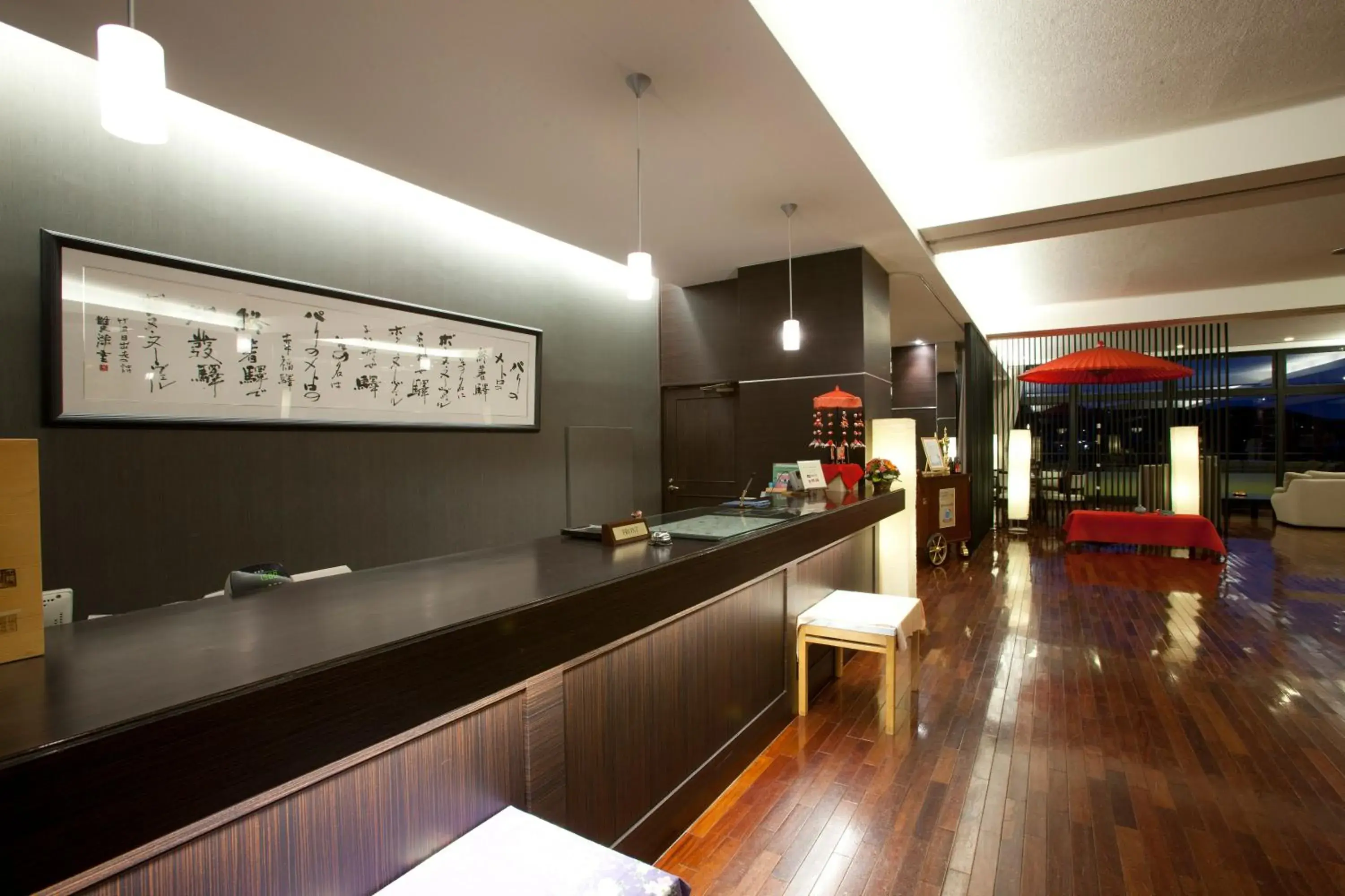 Lobby or reception, Lounge/Bar in Ryokan Biyunoyado