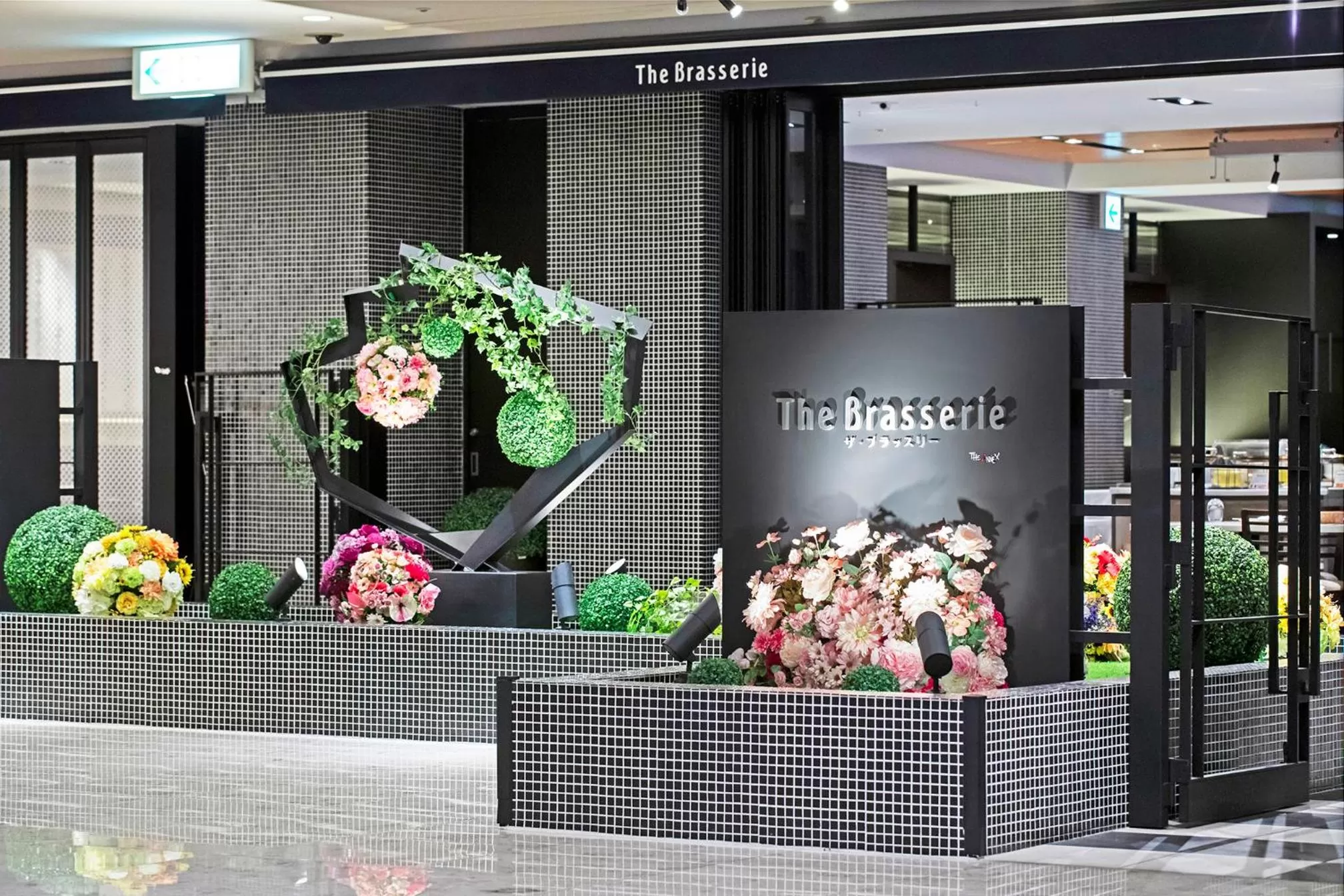 Hotel Nikko Kansai Airport - 3 mins walk to the airport