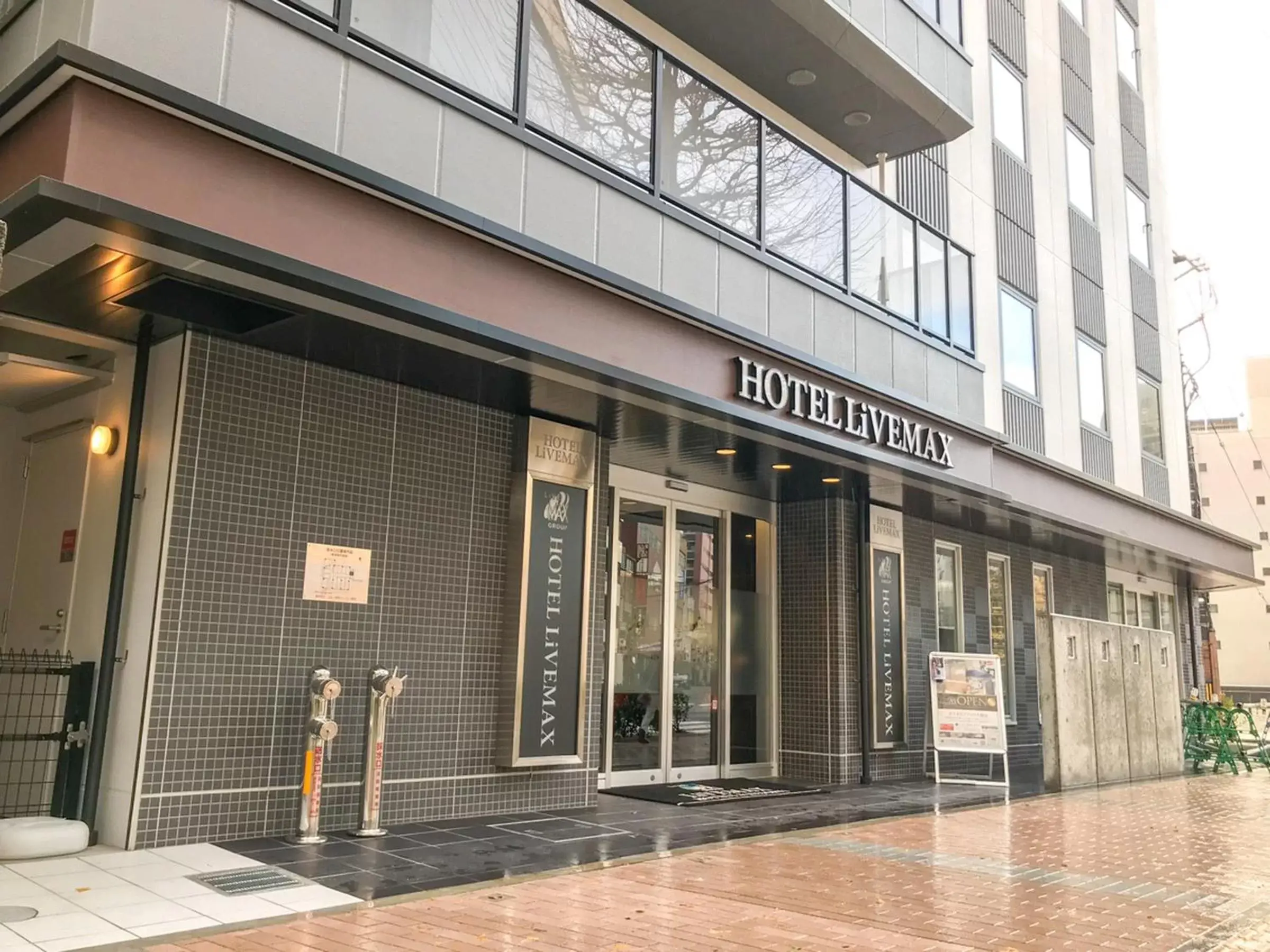 Facade/entrance in Hotel Livemax Toyama