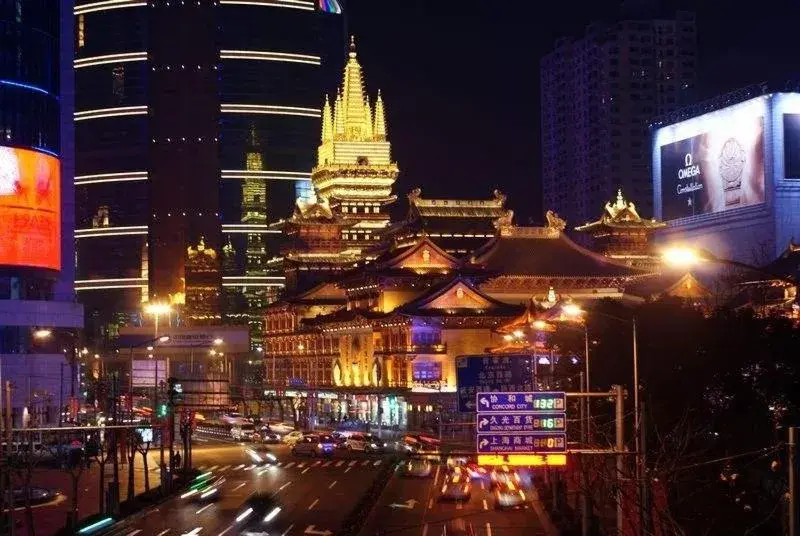 Nearby Landmark in Hotel Equatorial Shanghai