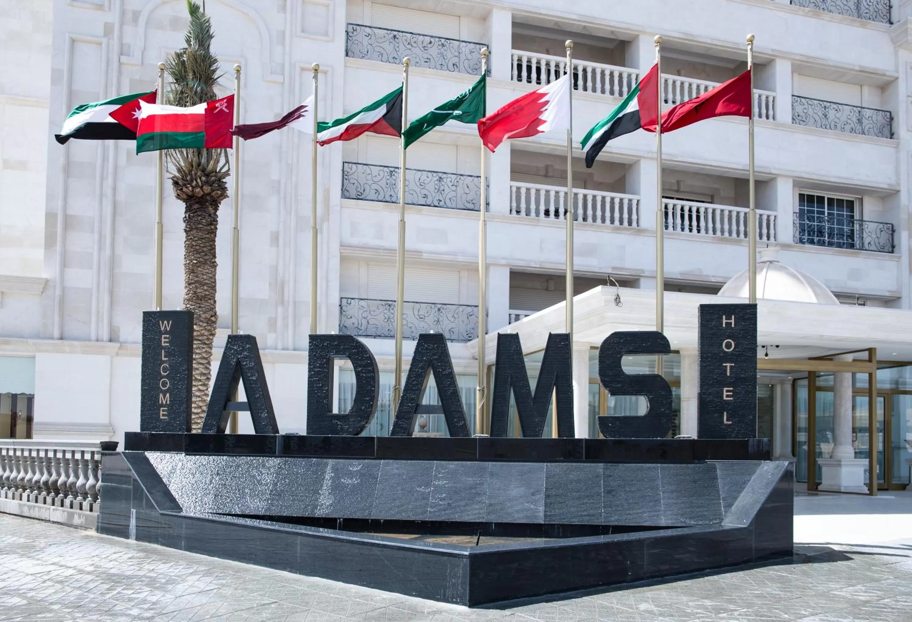 Other in Adams Hotel