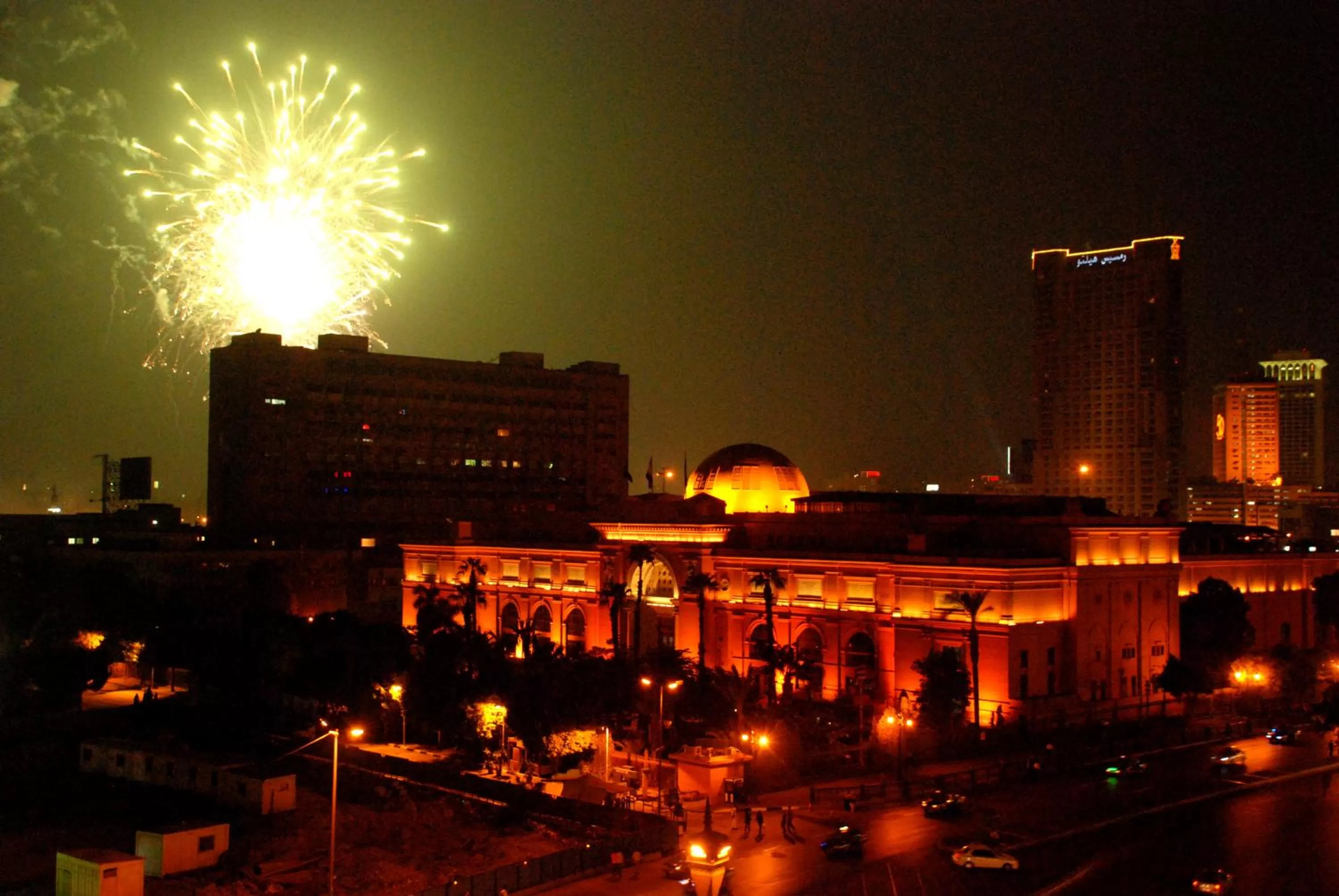 City view in Amin Hotel