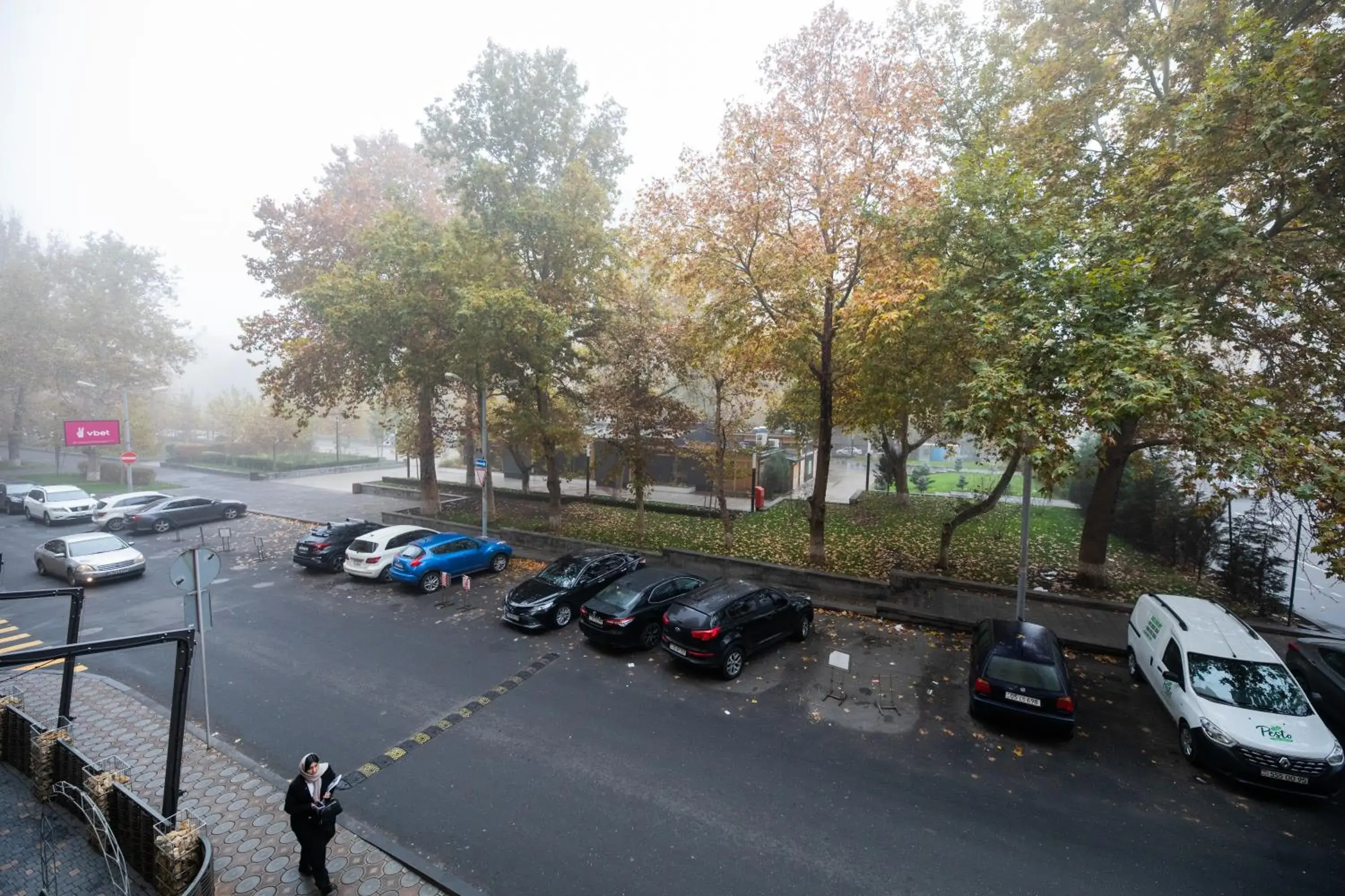 View (from property/room) in Diamond Hotel Yerevan