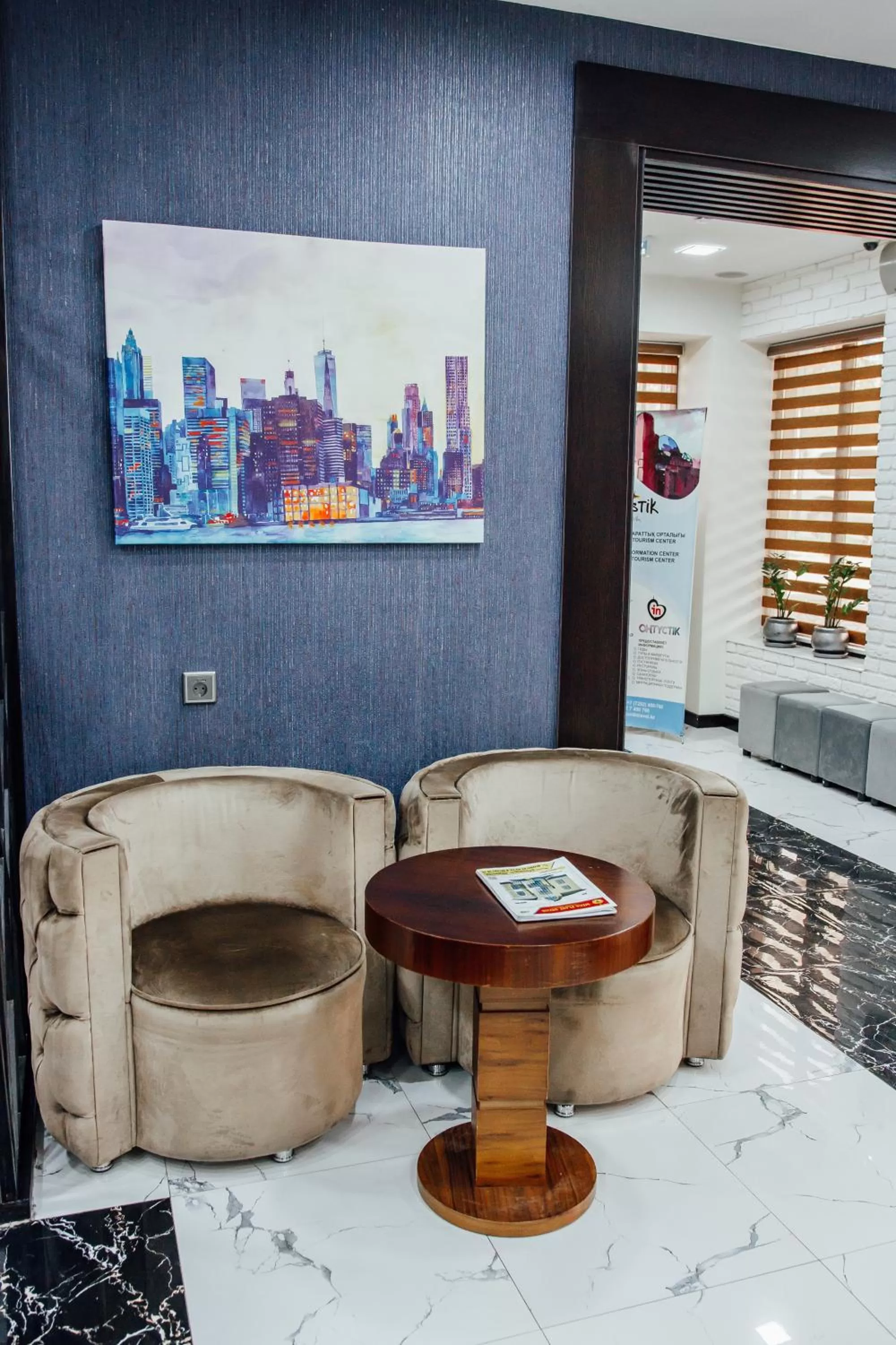 Communal lounge/ TV room, Bathroom in Express City Hotel