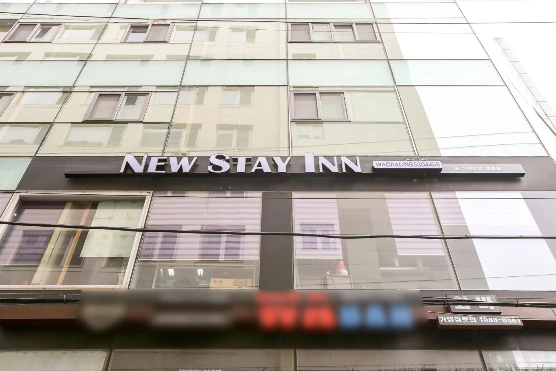 Property building in MyeongDong New Stay Inn