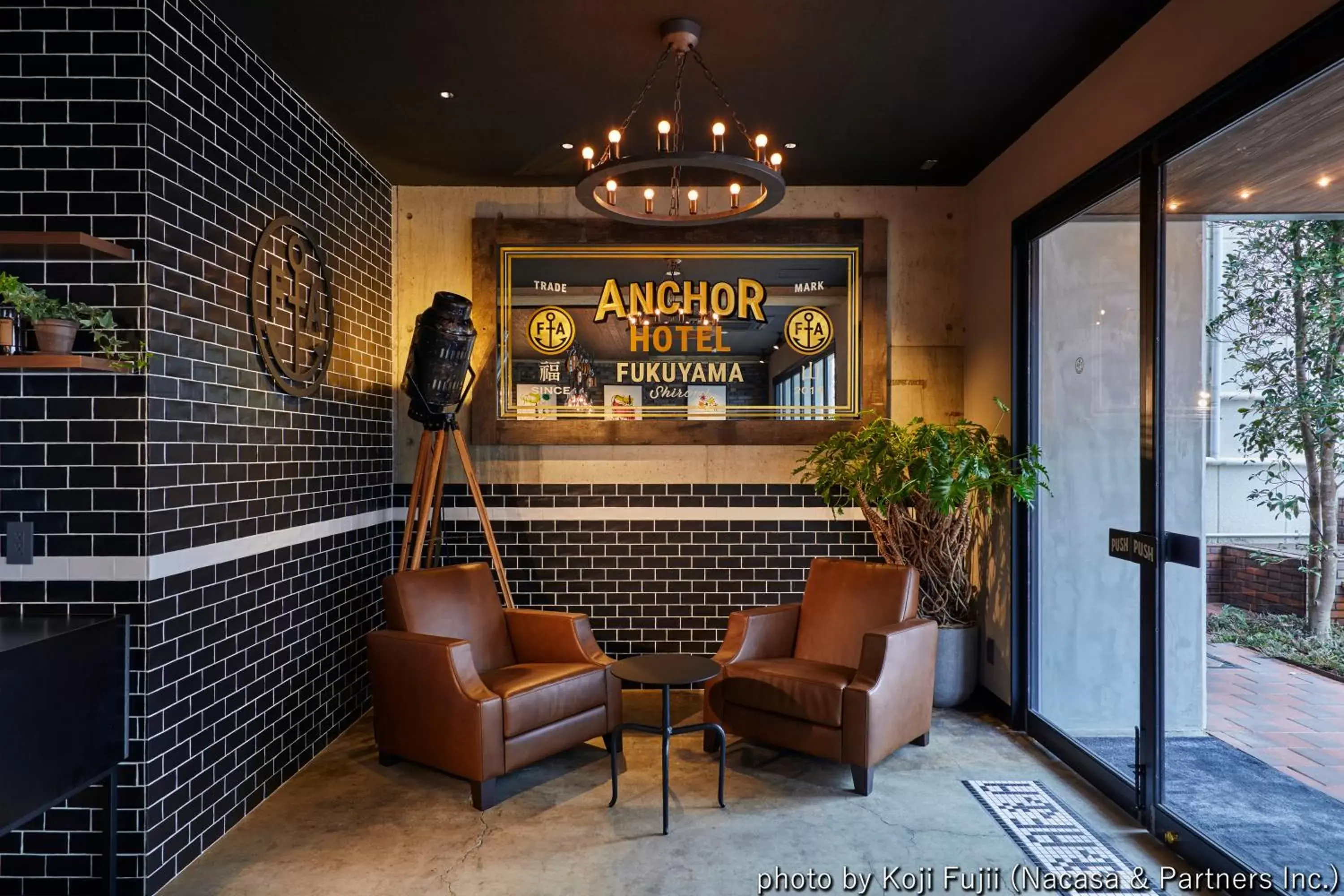 Lounge or bar, Lobby/Reception in Anchor Hotel Fukuyama