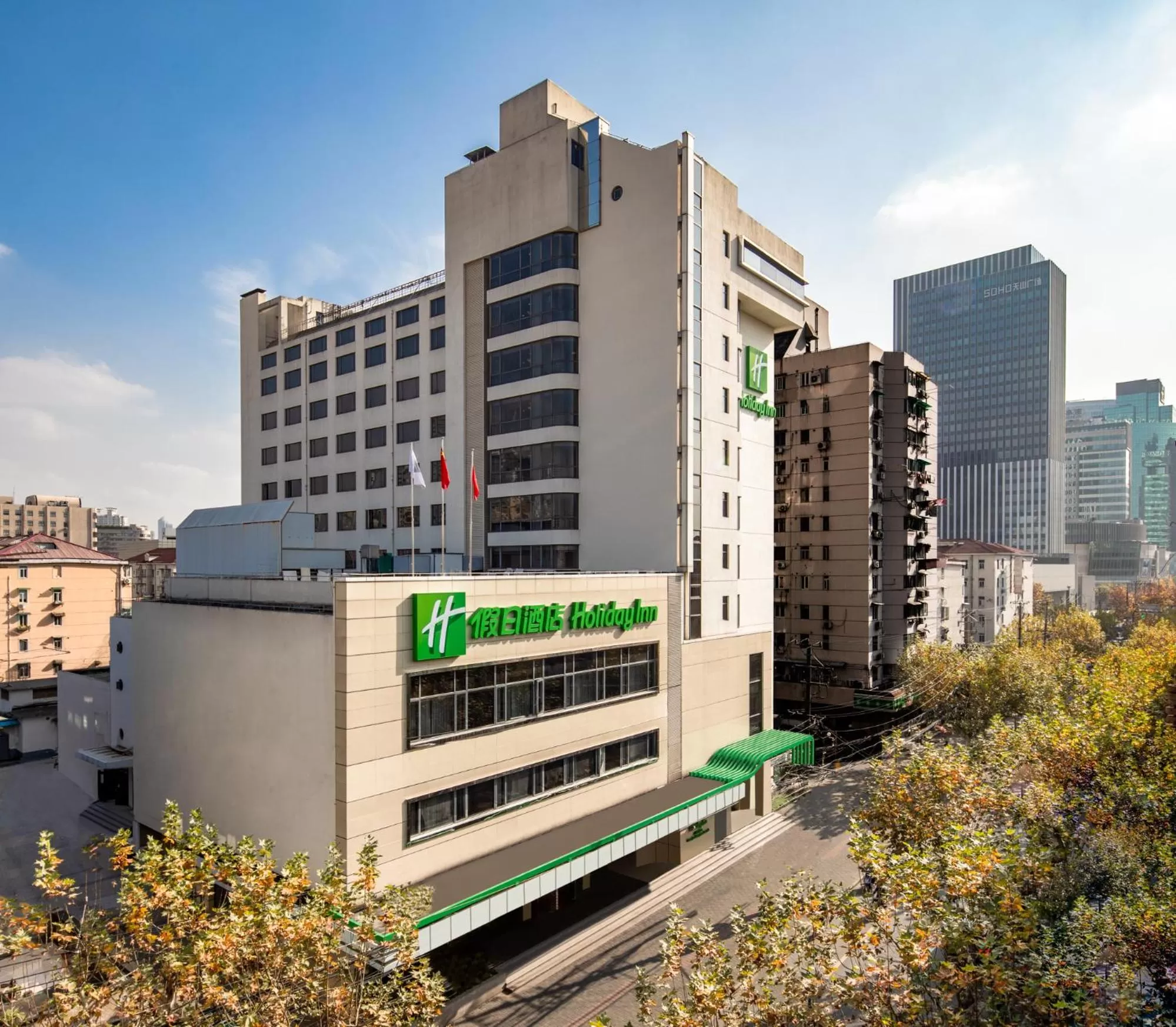 Off site in Holiday Inn Shanghai Hongqiao Central, an IHG Hotel
